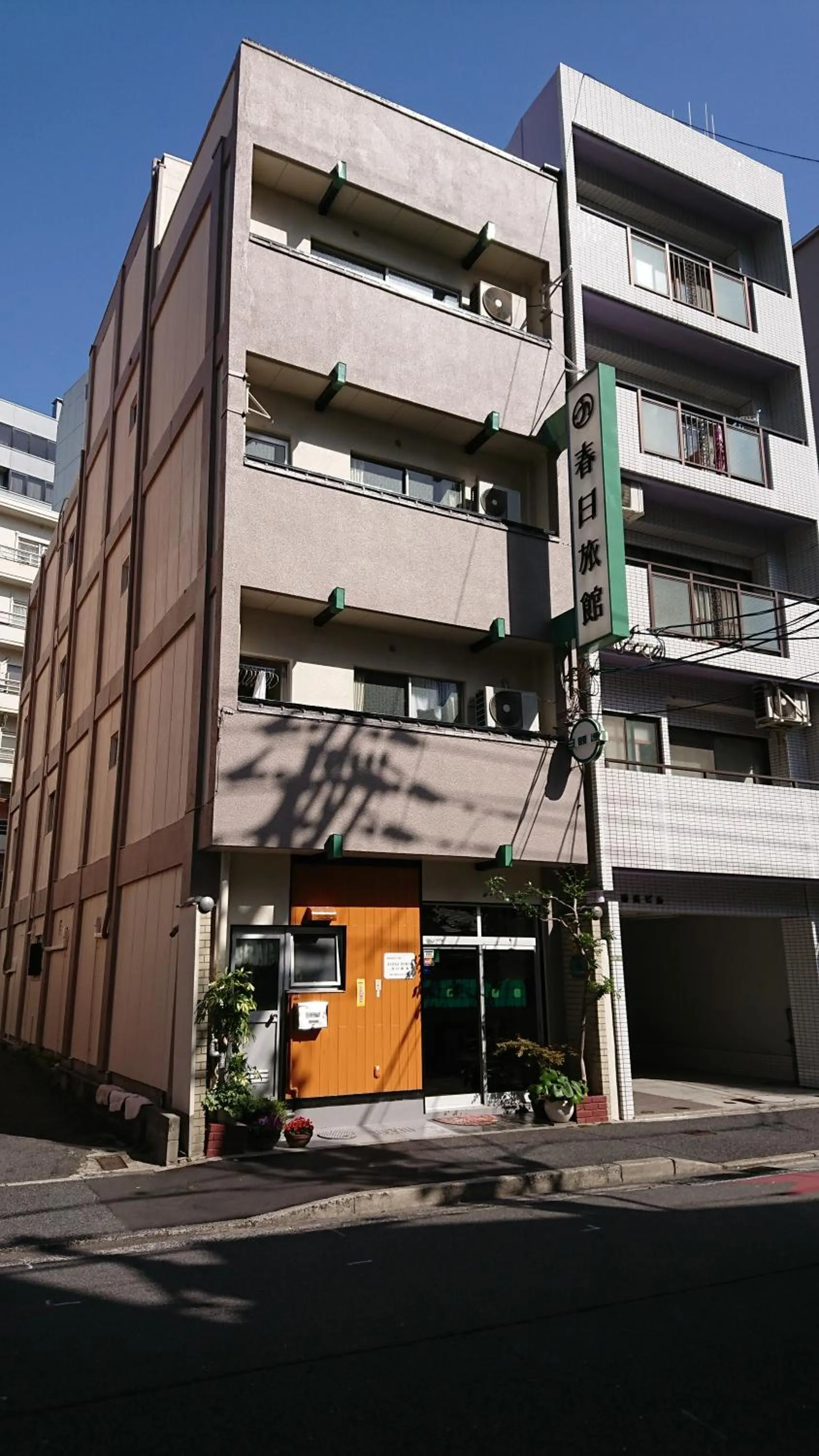 Facade/entrance in Kasuga Ryokan