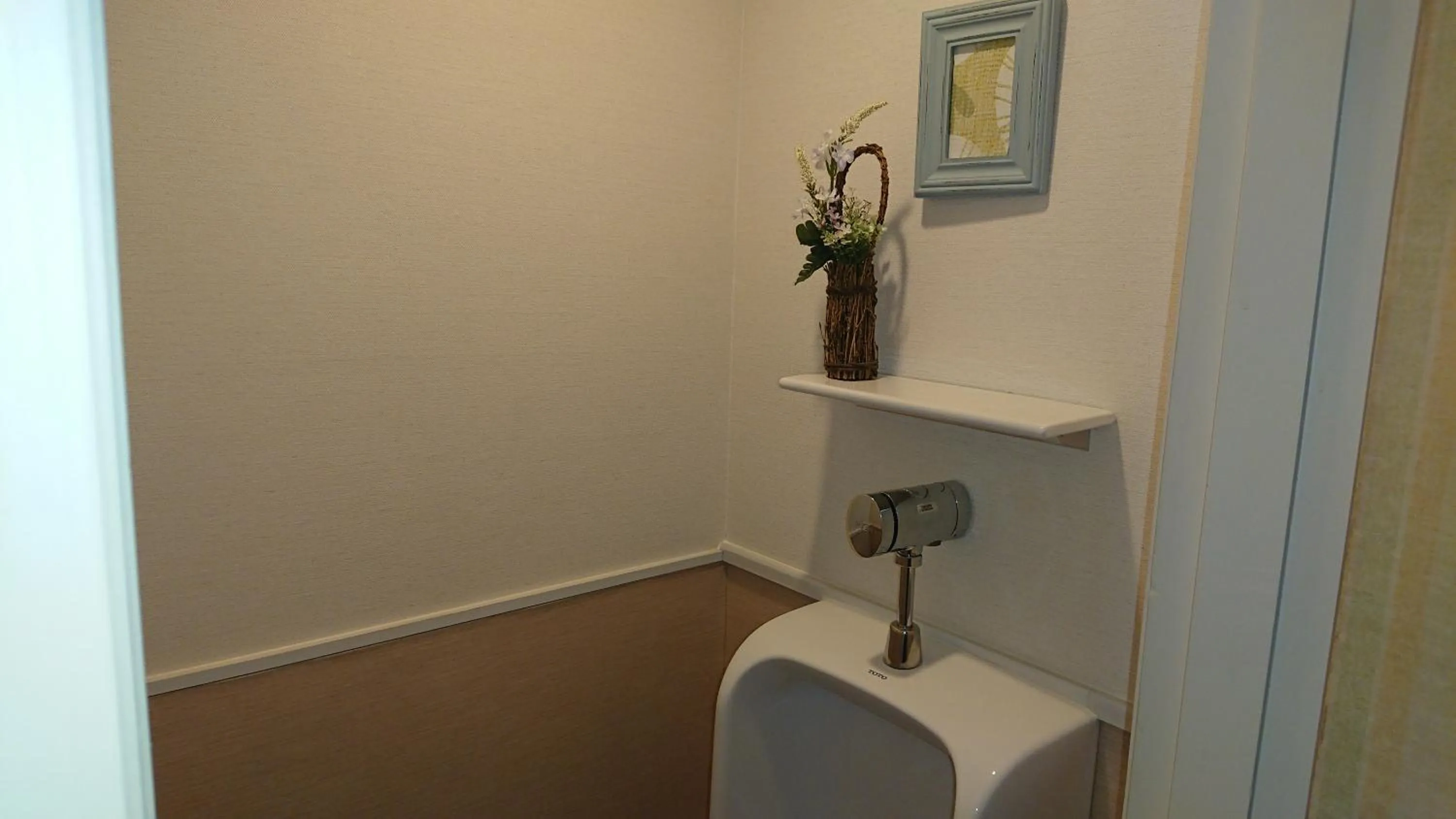 Toilet in Kasuga Ryokan