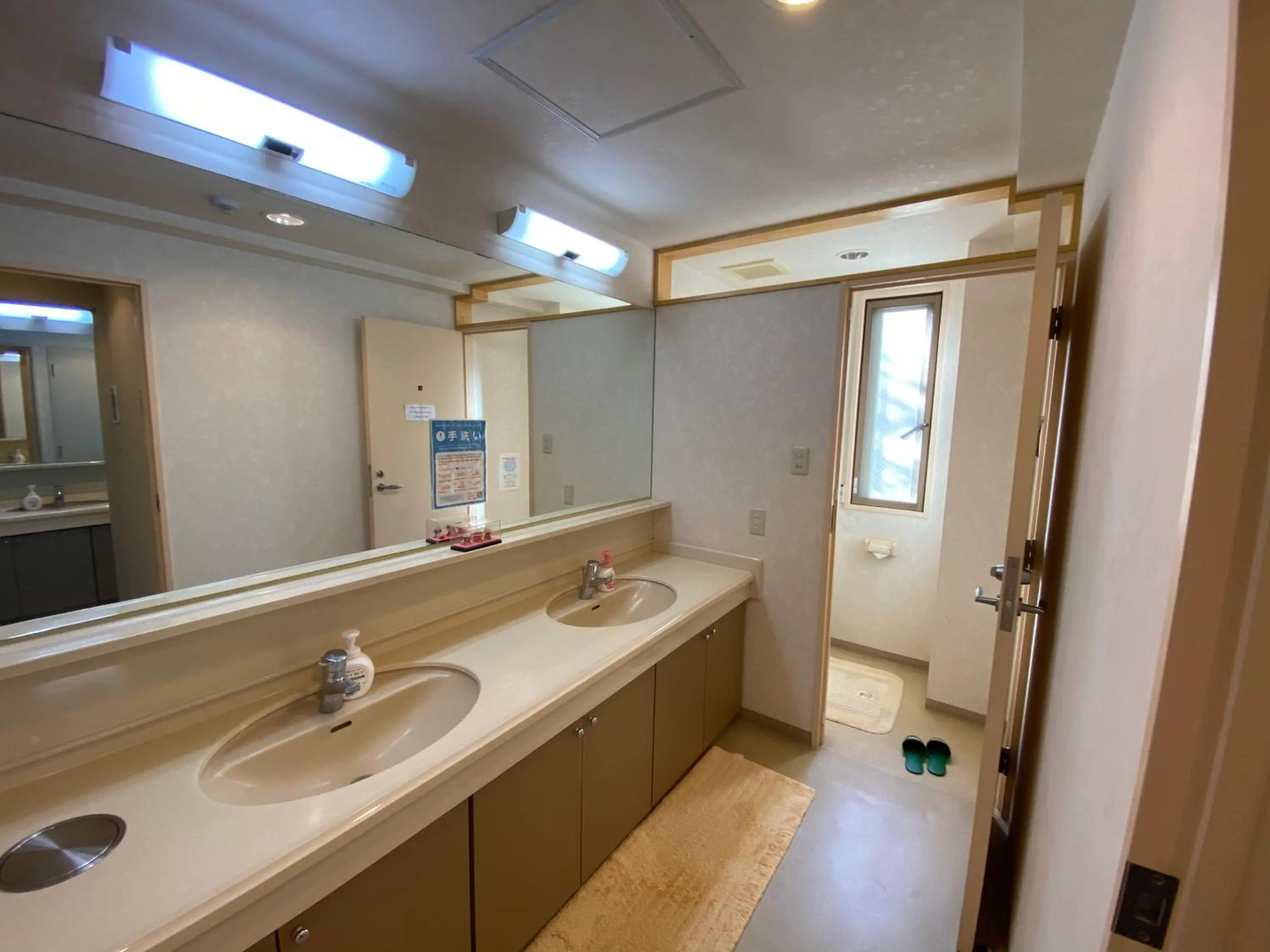 Bathroom in Atami Onsen Guest House Megumi 5 minutes walk from Atami Station