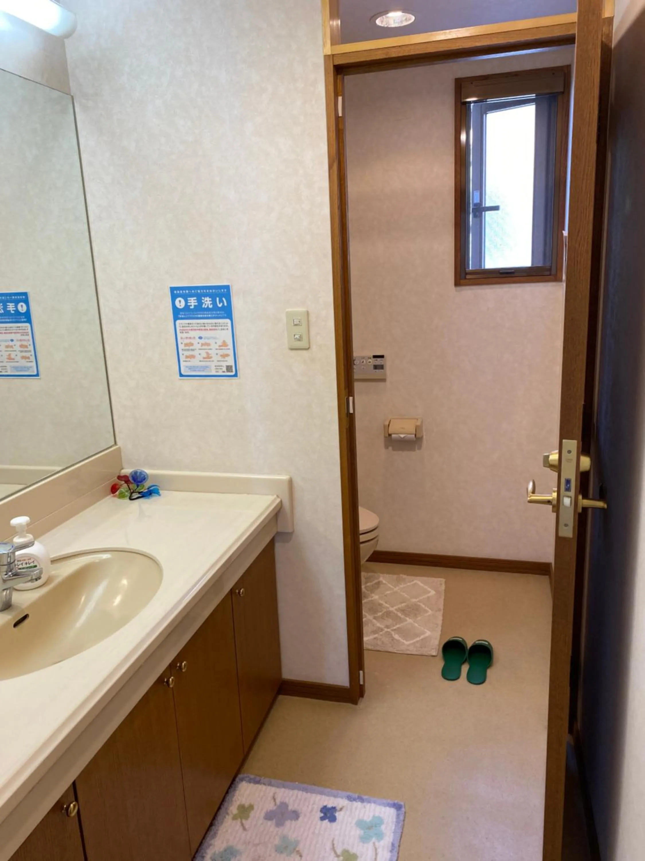 Atami Onsen Guest House Megumi 5 minutes walk from Atami Station