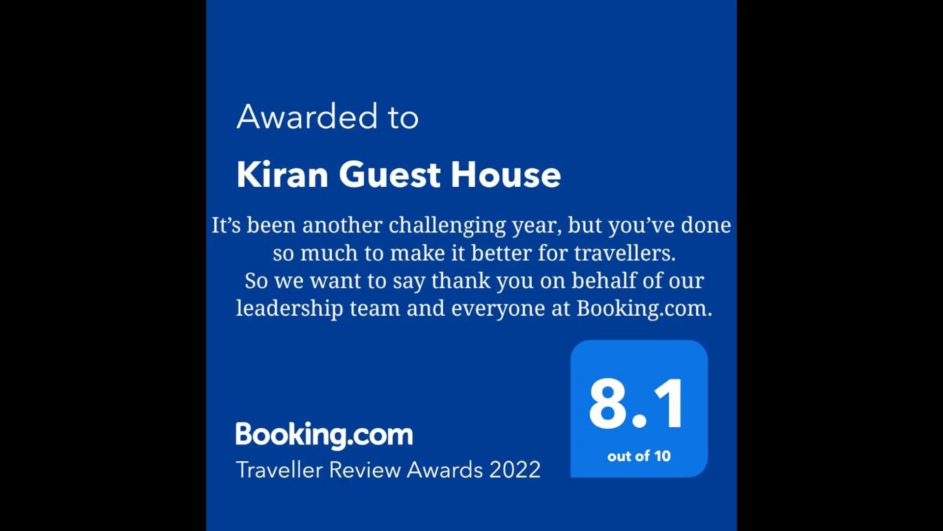 Kiran Guest House