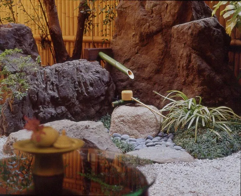 Garden in Kamogawakan