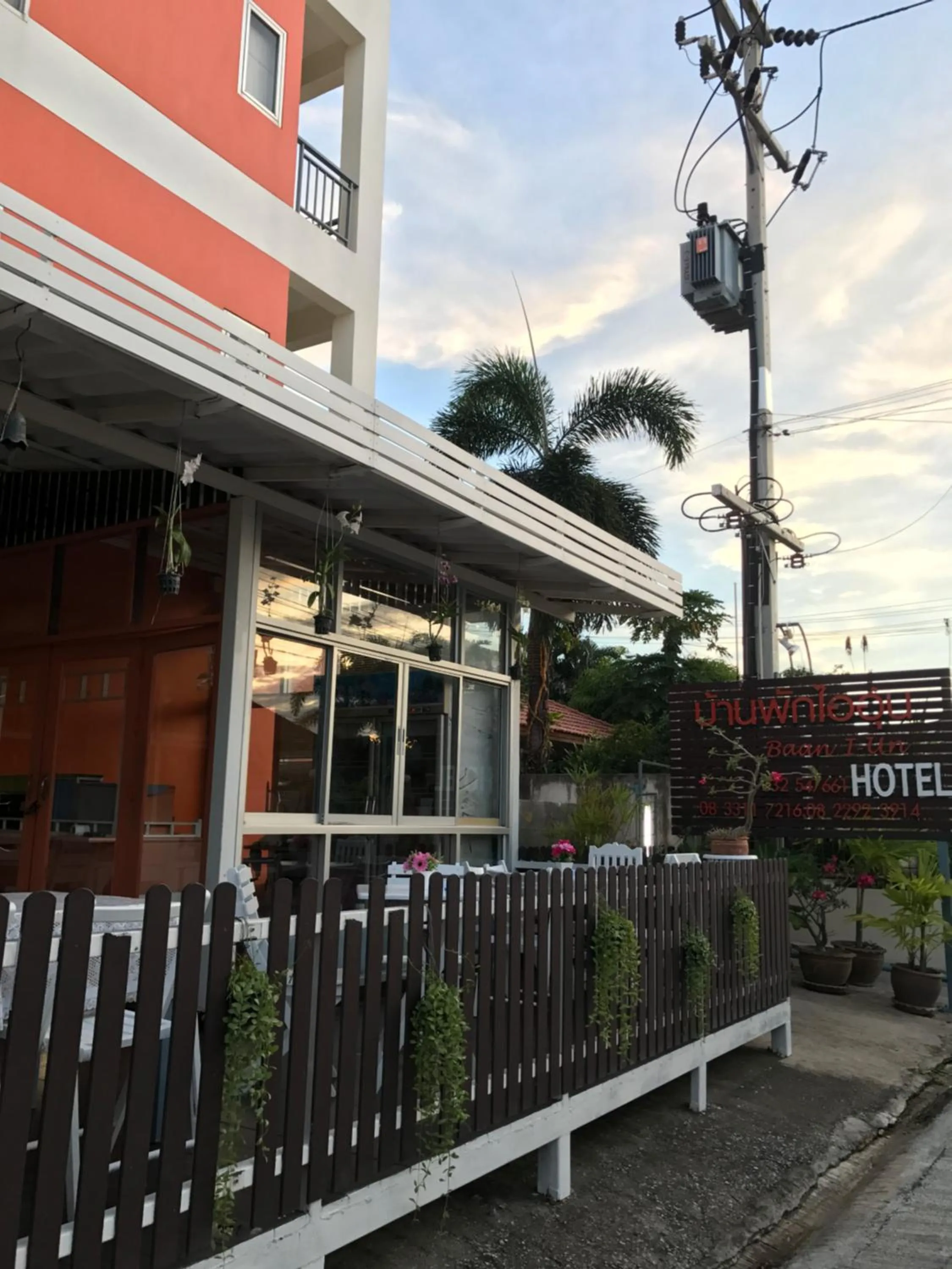 Baan Pak I-Un Hua Hin