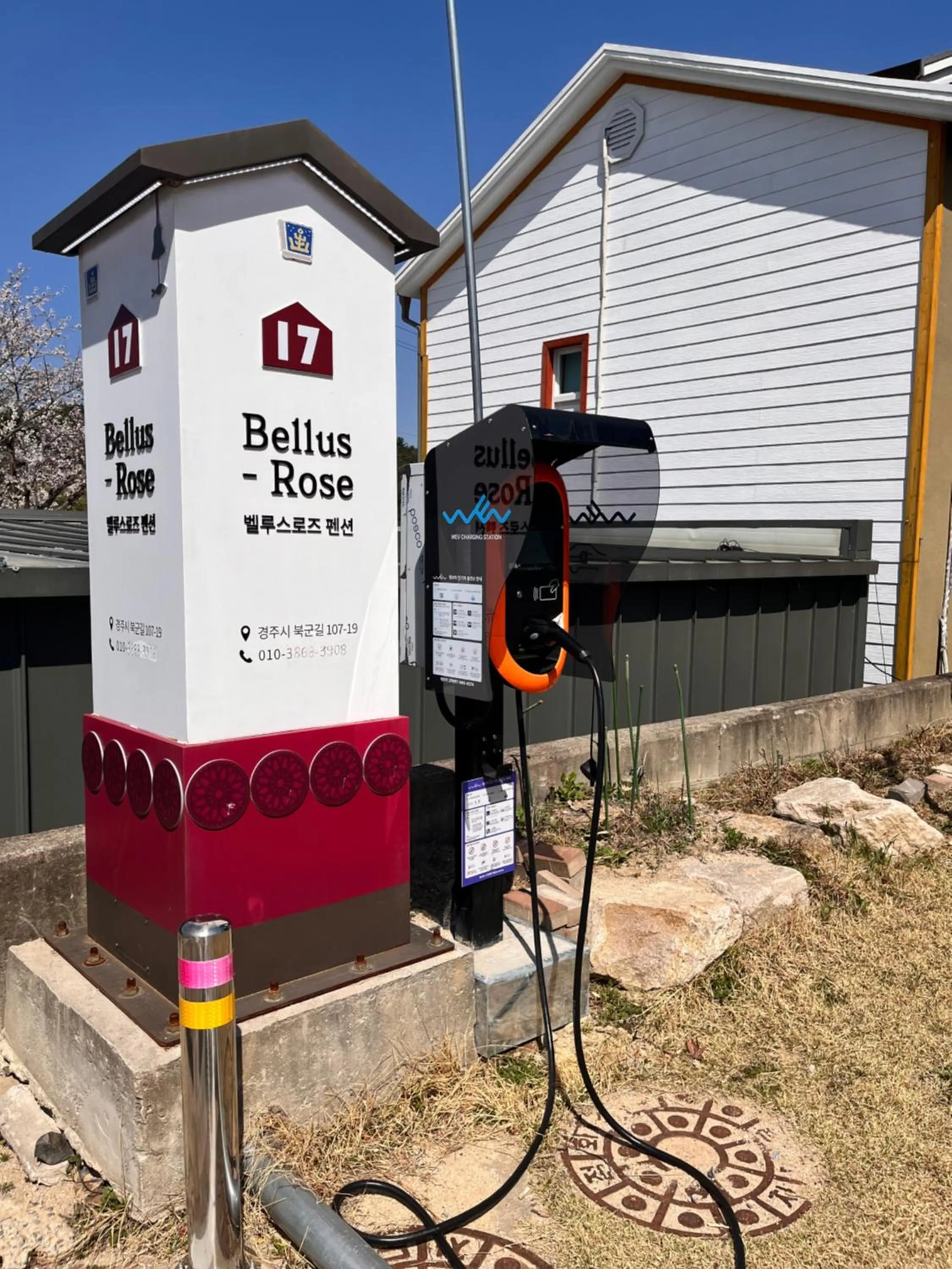 Bellus-Rose Pension Gyeongju