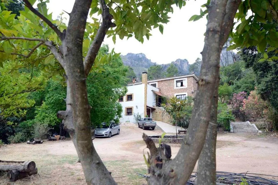 Hotel Rural "Hospederia Las Cañadillas"