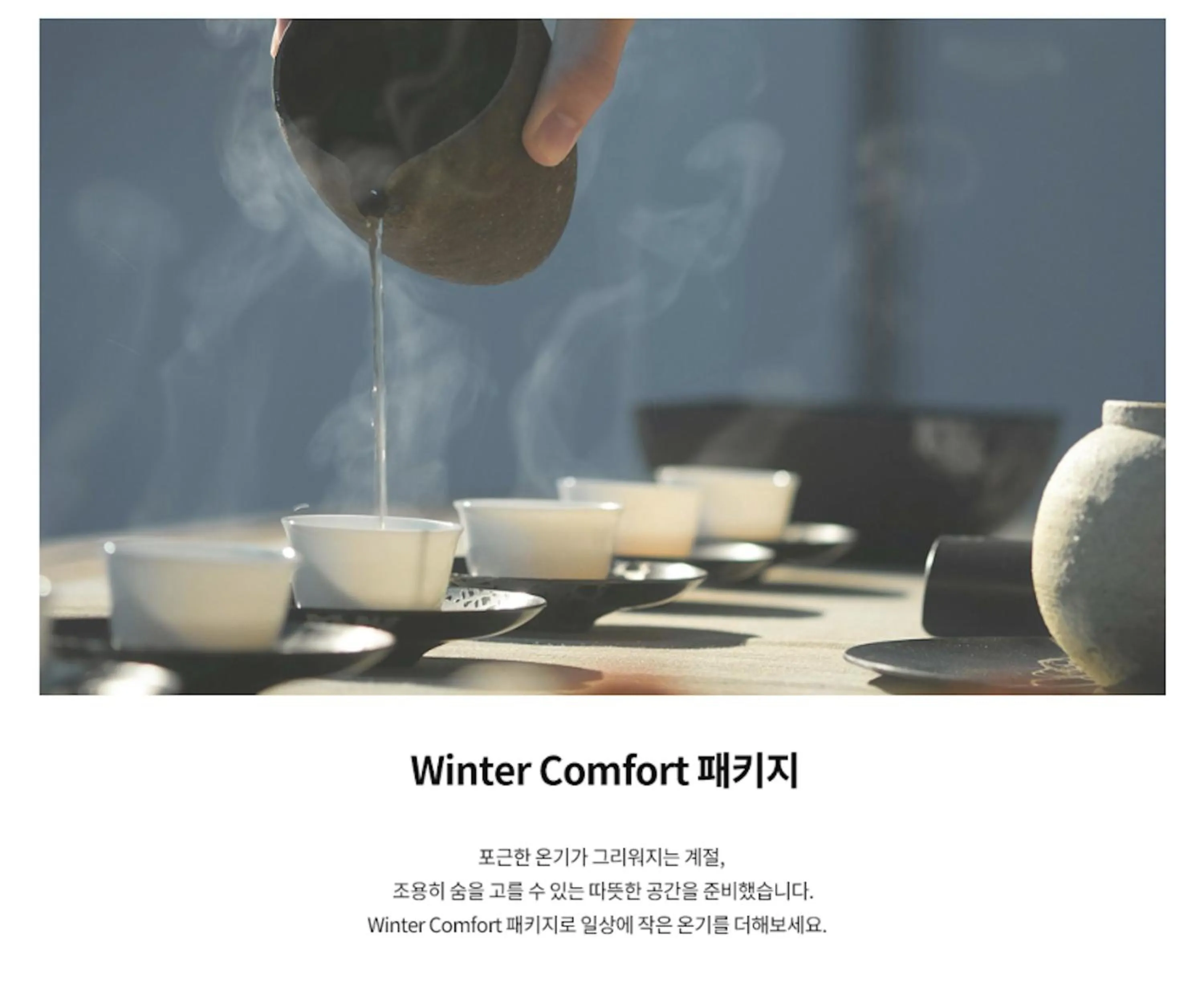 Hotel Interburgo Exco