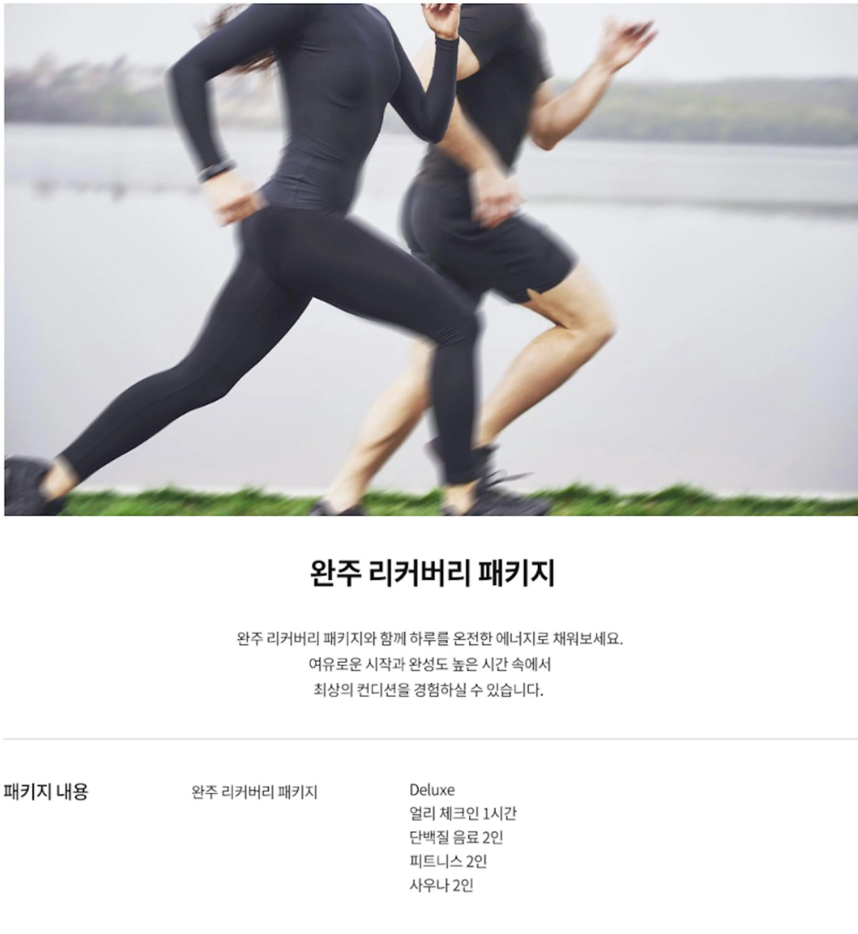 Hotel Interburgo Exco