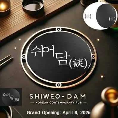 Property logo or sign in Hotel Interburgo Exco