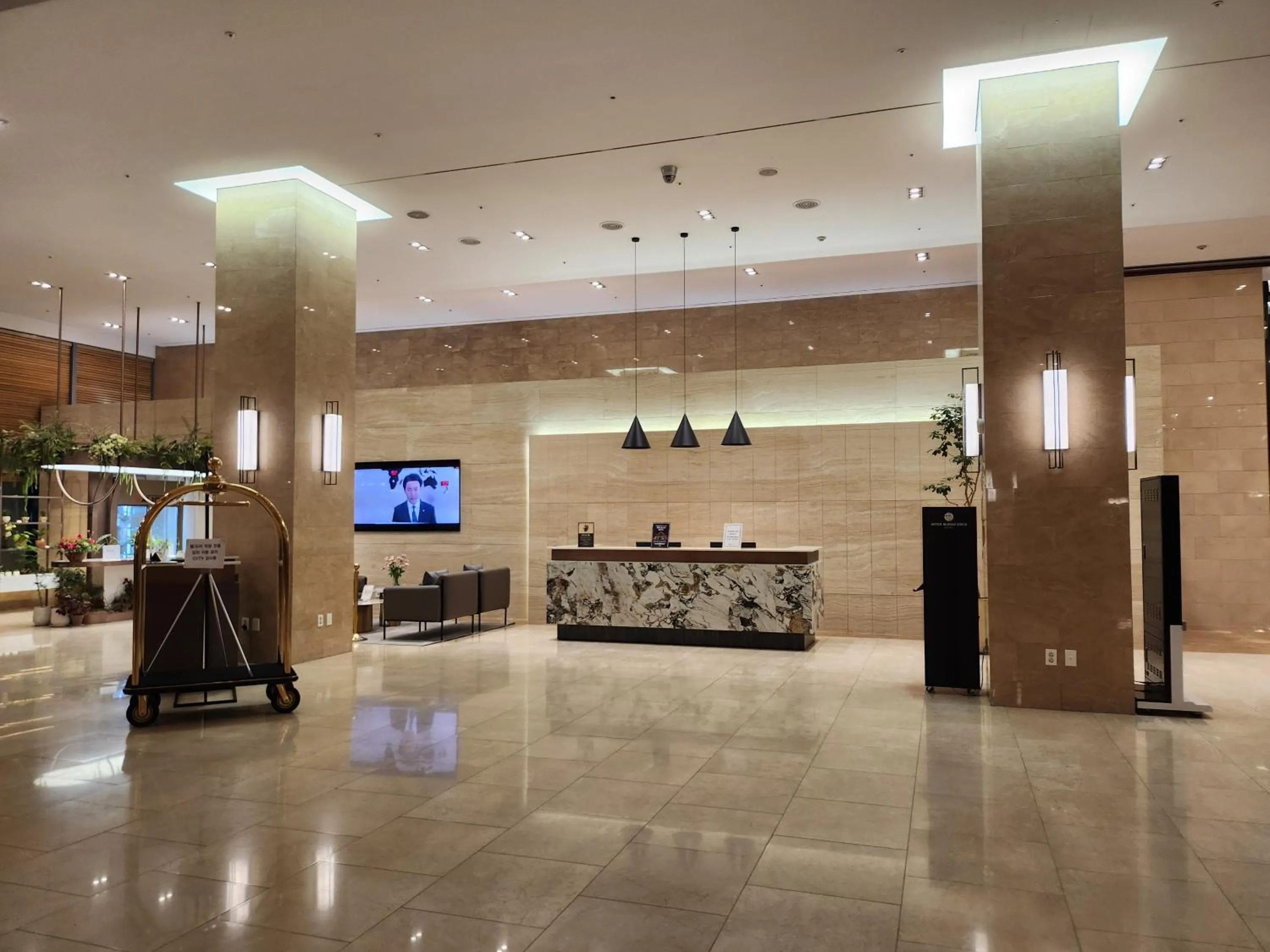 Lobby or reception in Hotel Interburgo Exco