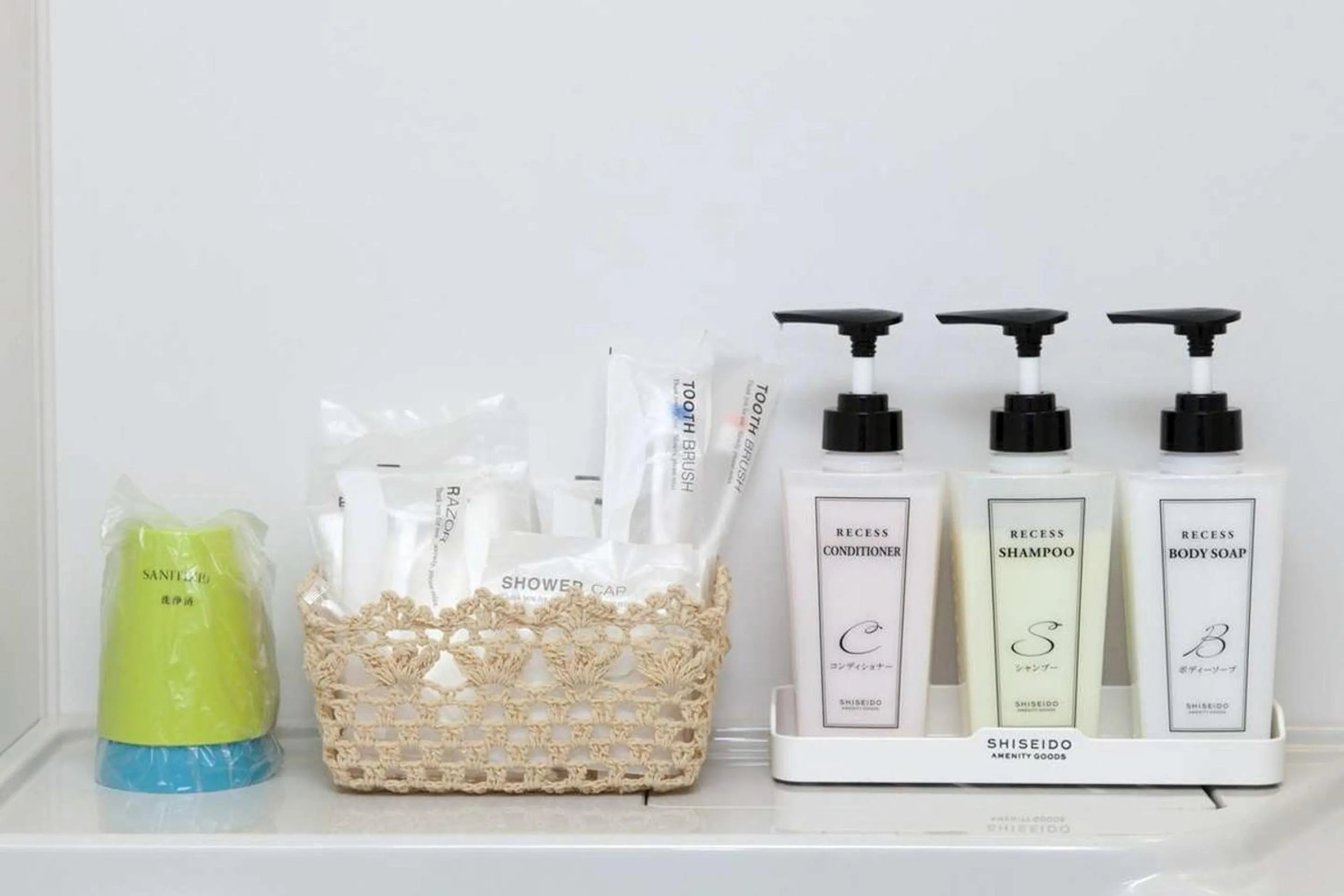 Global Resort Miyajima View