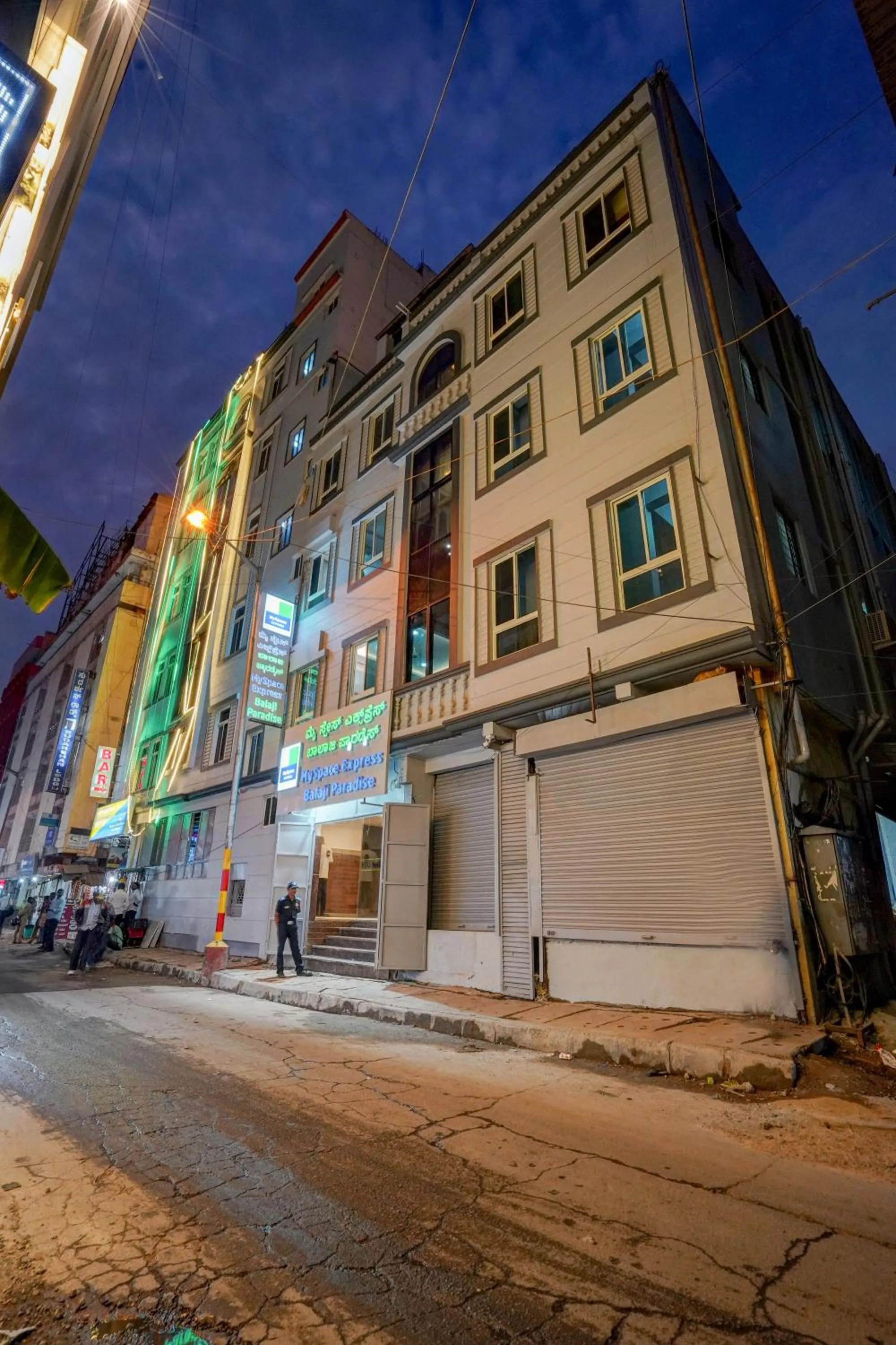 Myspace Express Balaji Paradise