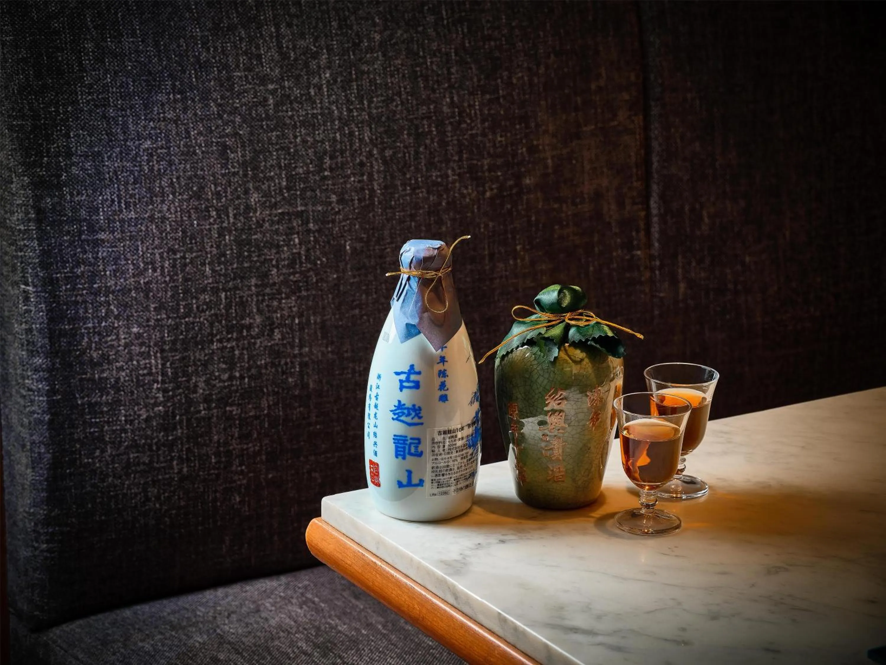 Restaurant/places to eat in Hyatt Regency Tokyo