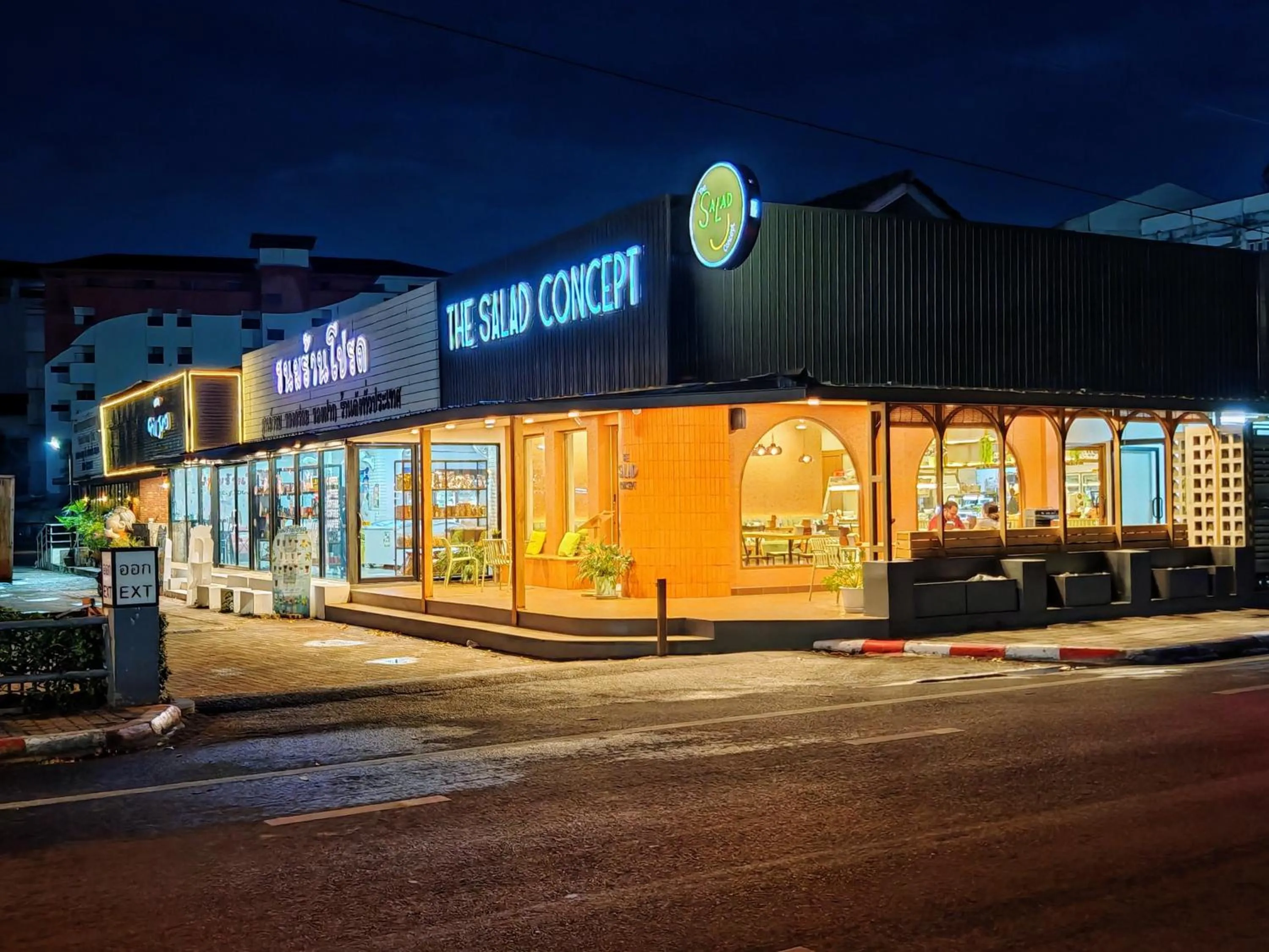 Neighbourhood in Bed and Terrace Guesthouse Chiang Mai