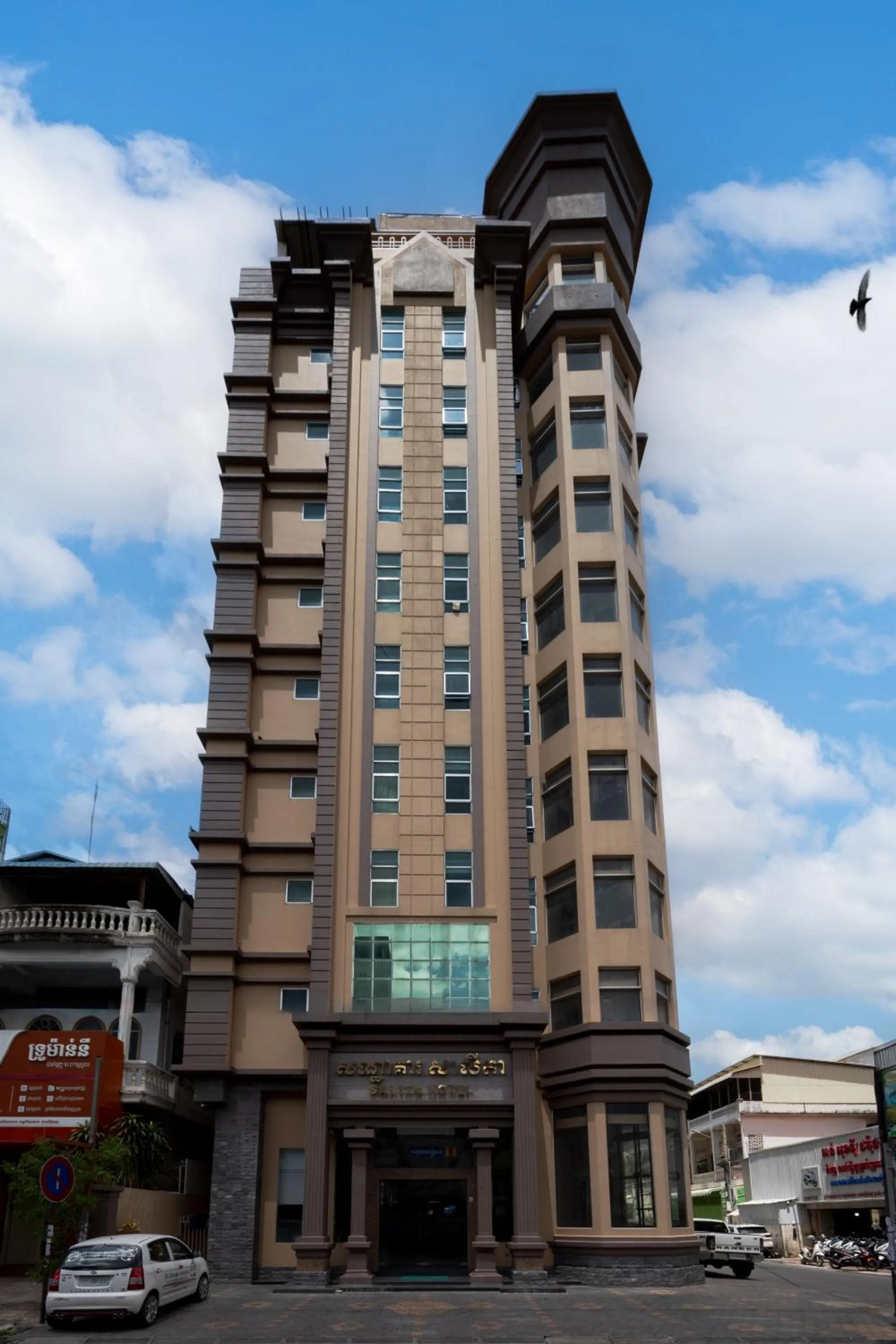 Facade/entrance in Salita Hotel Phnom Penh