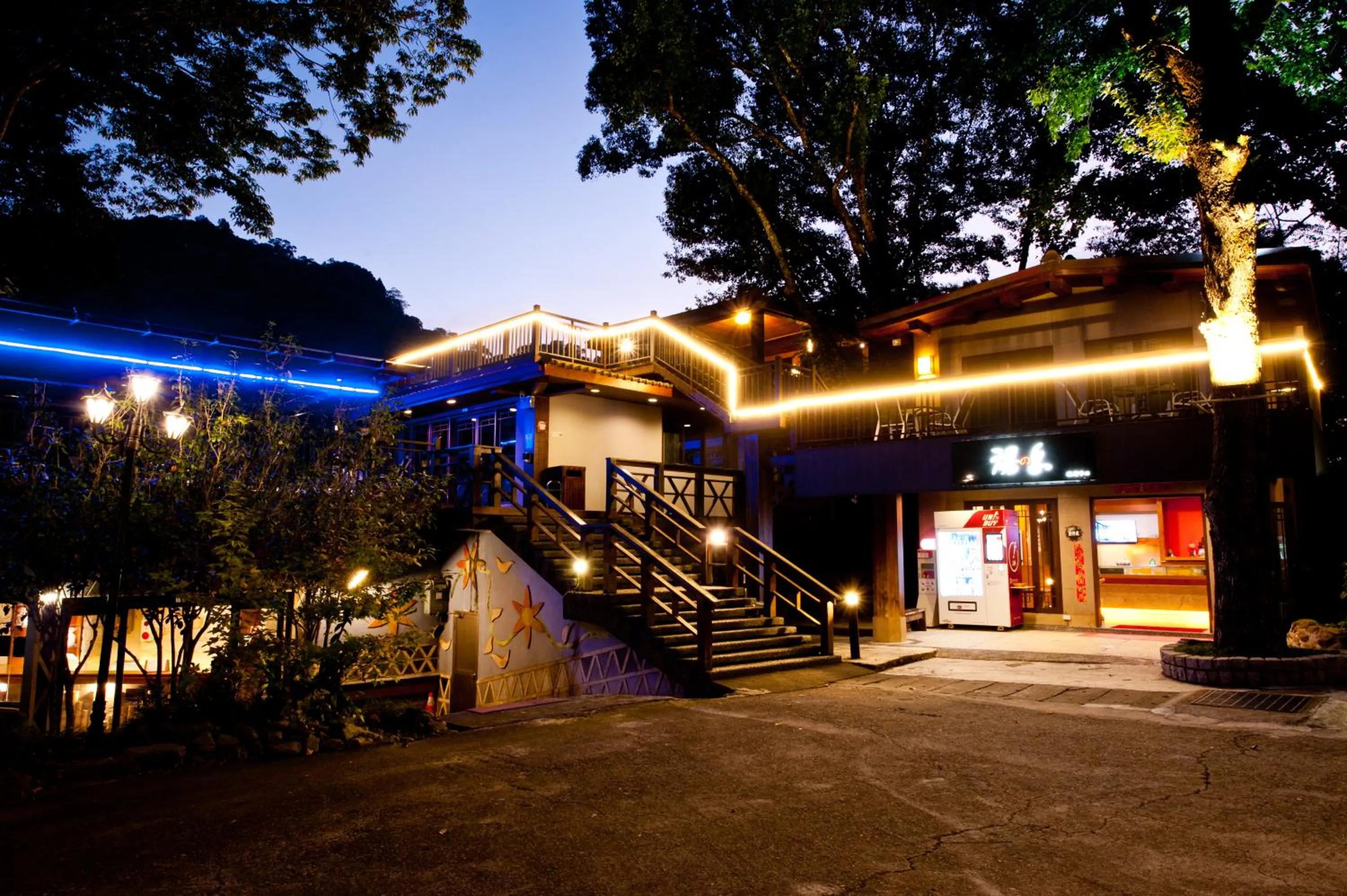 Night in Hu Shan Hot Spring Hotel