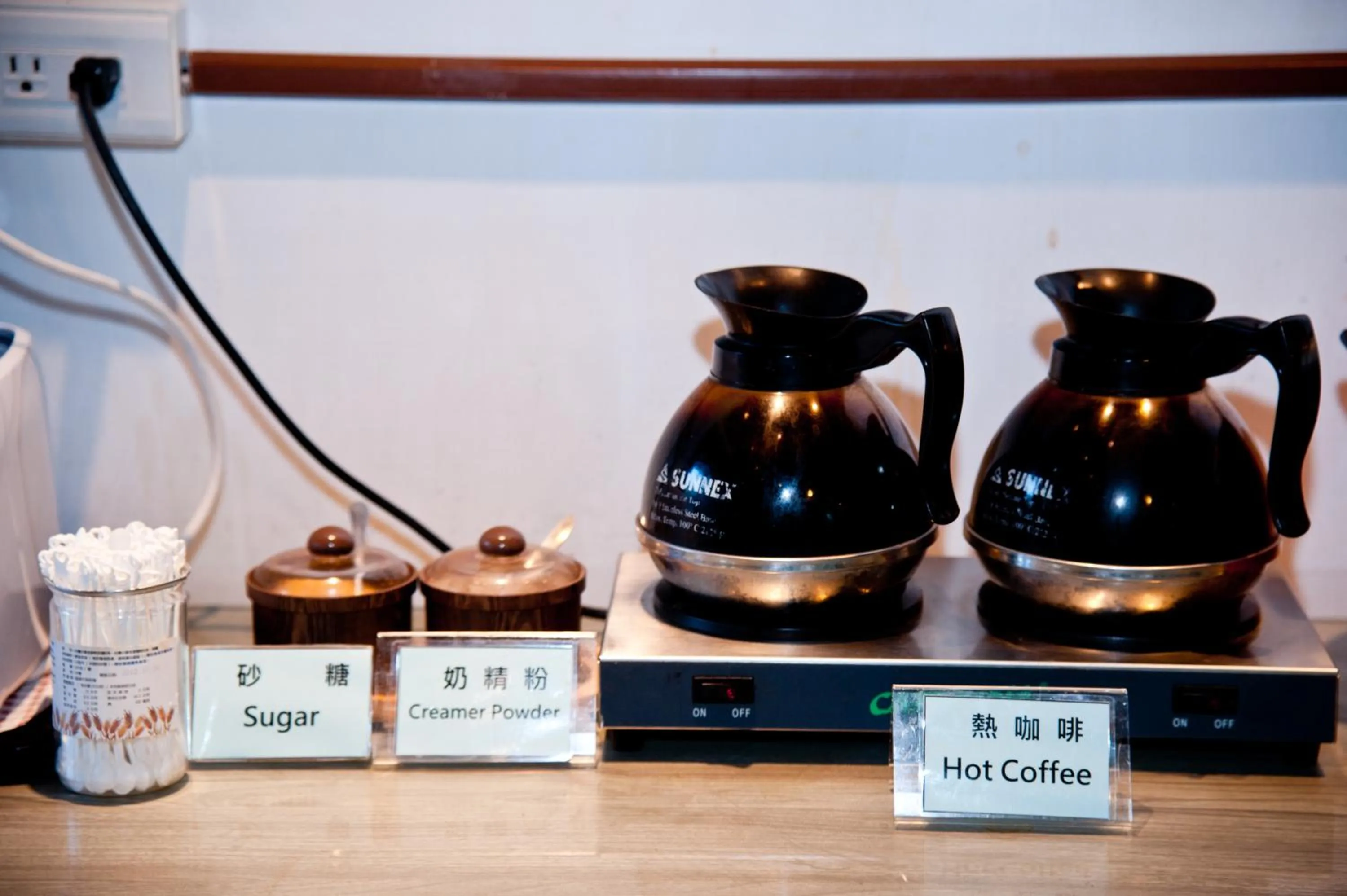 Buffet breakfast in Hu Shan Hot Spring Hotel