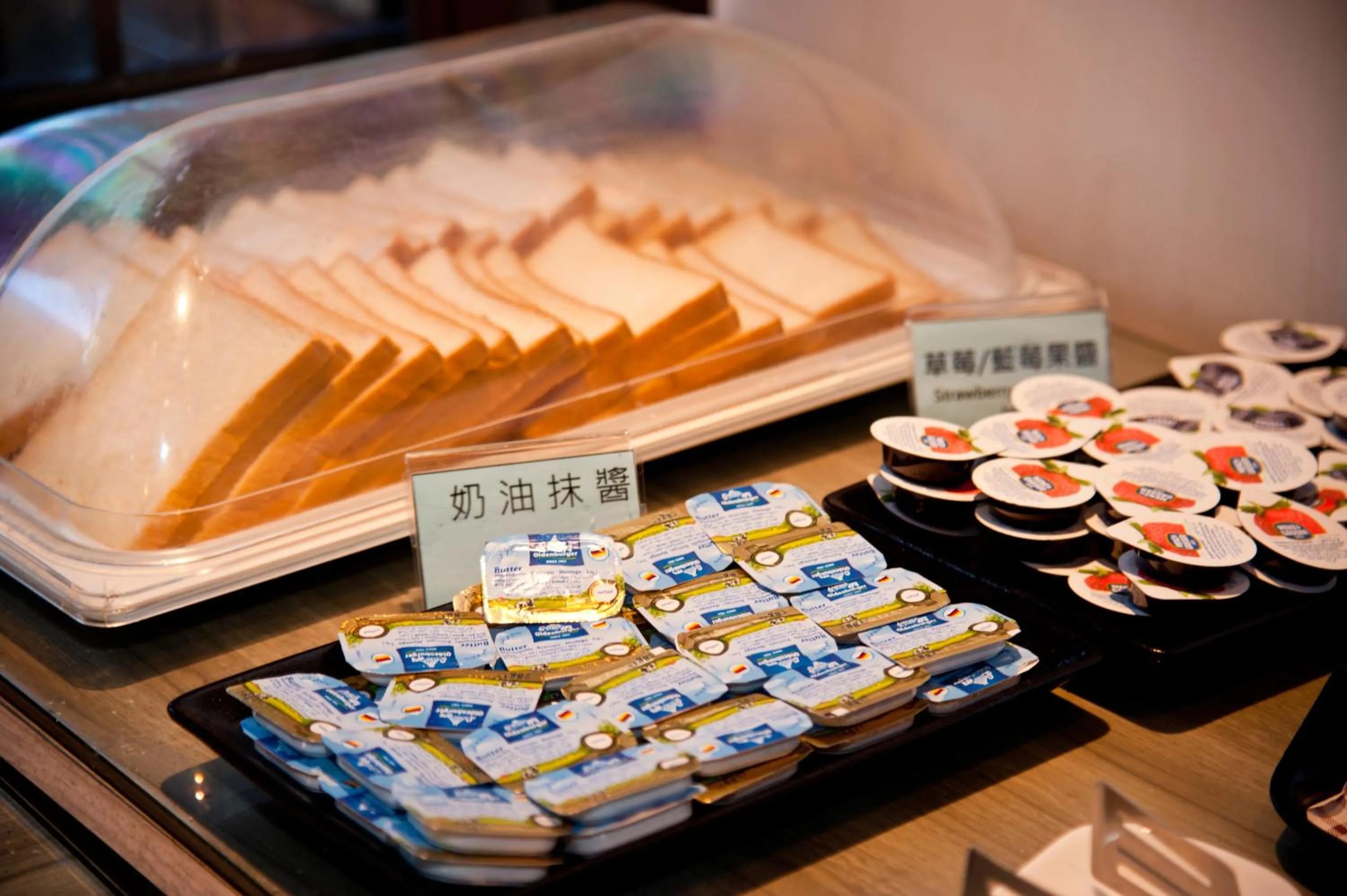 Food in Hu Shan Hot Spring Hotel