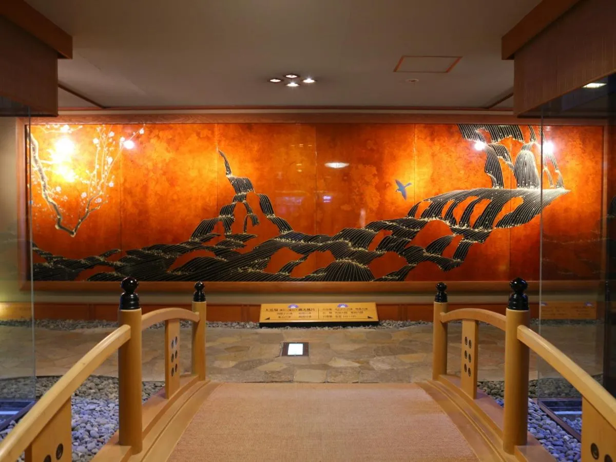 Lobby or reception in Club Wyndham Chikumakan Nagano