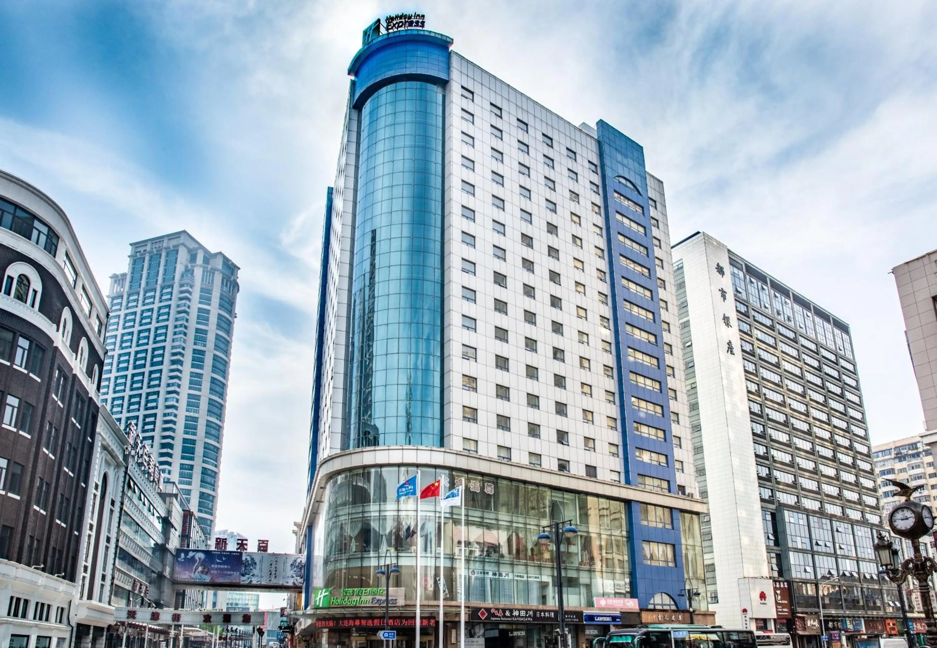 Property building in Holiday Inn Express City Centre Dalian by IHG