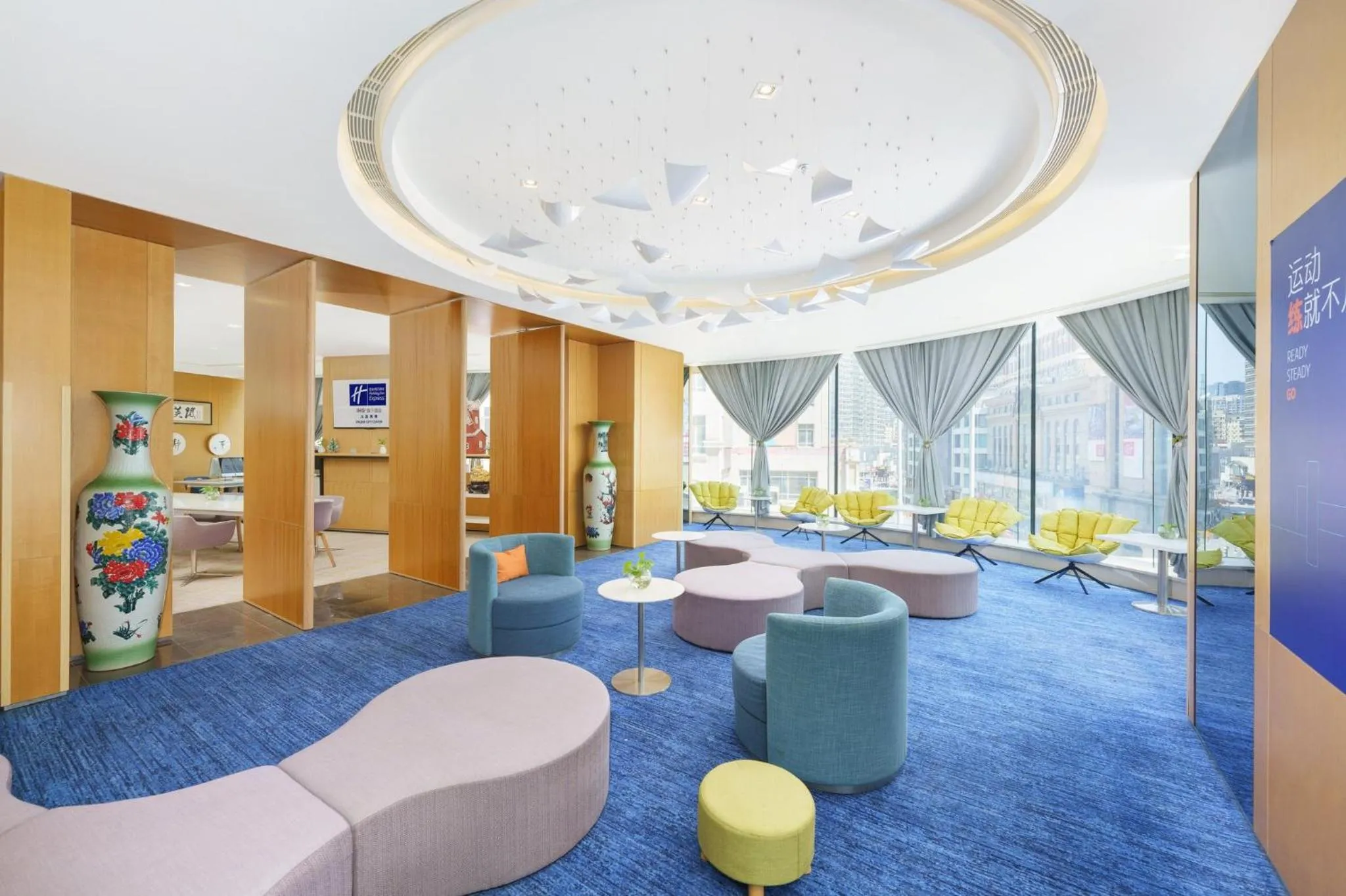 Other in Holiday Inn Express City Centre Dalian by IHG