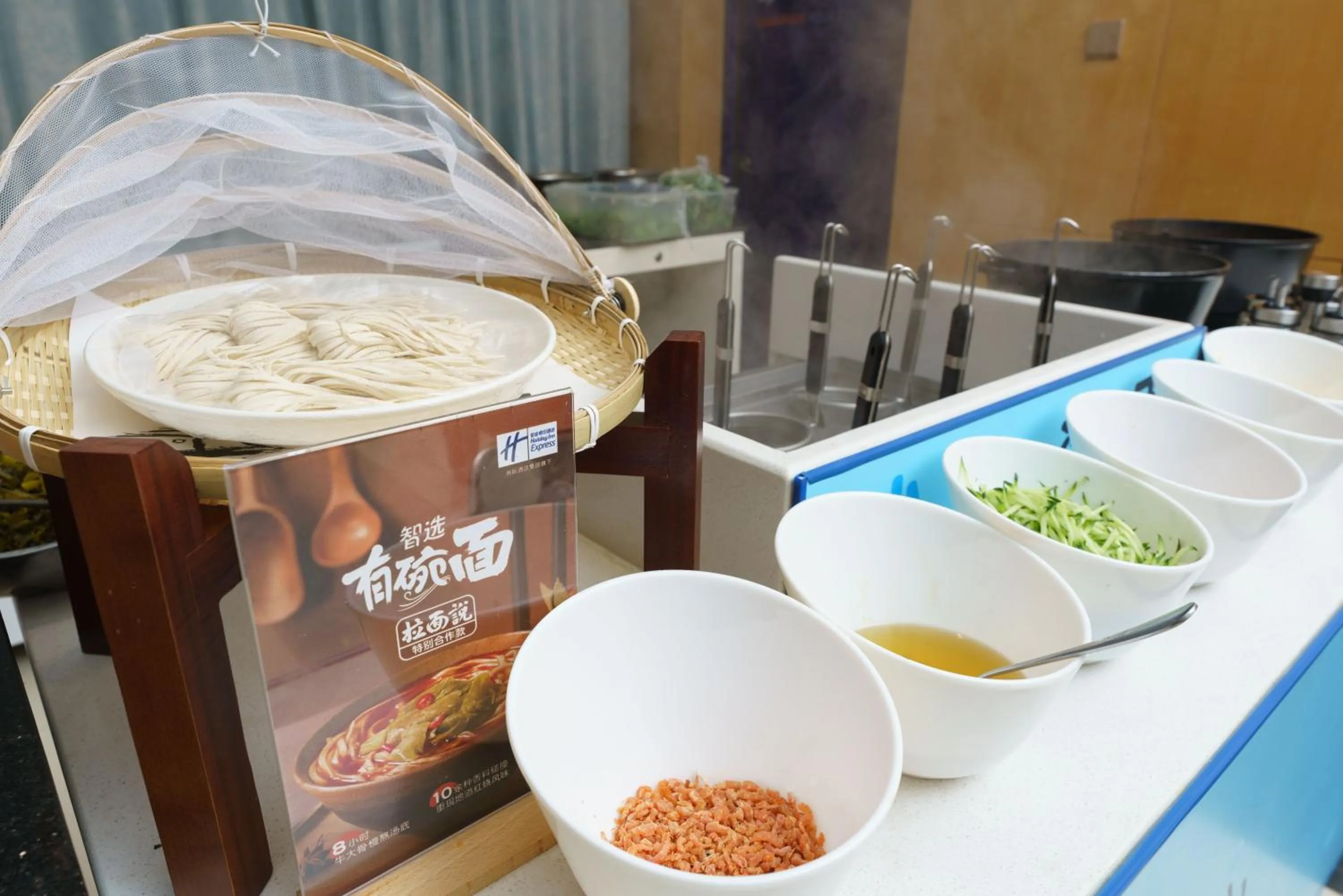 Breakfast in Holiday Inn Express City Centre Dalian by IHG