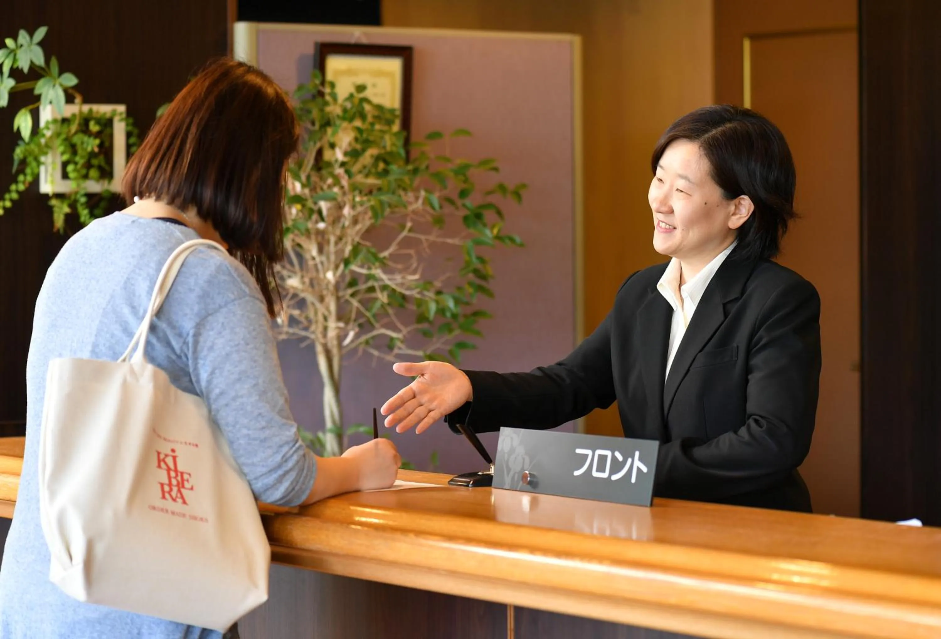 Staff in Awara Kitagata Onsen Kohanso Hana Yurari