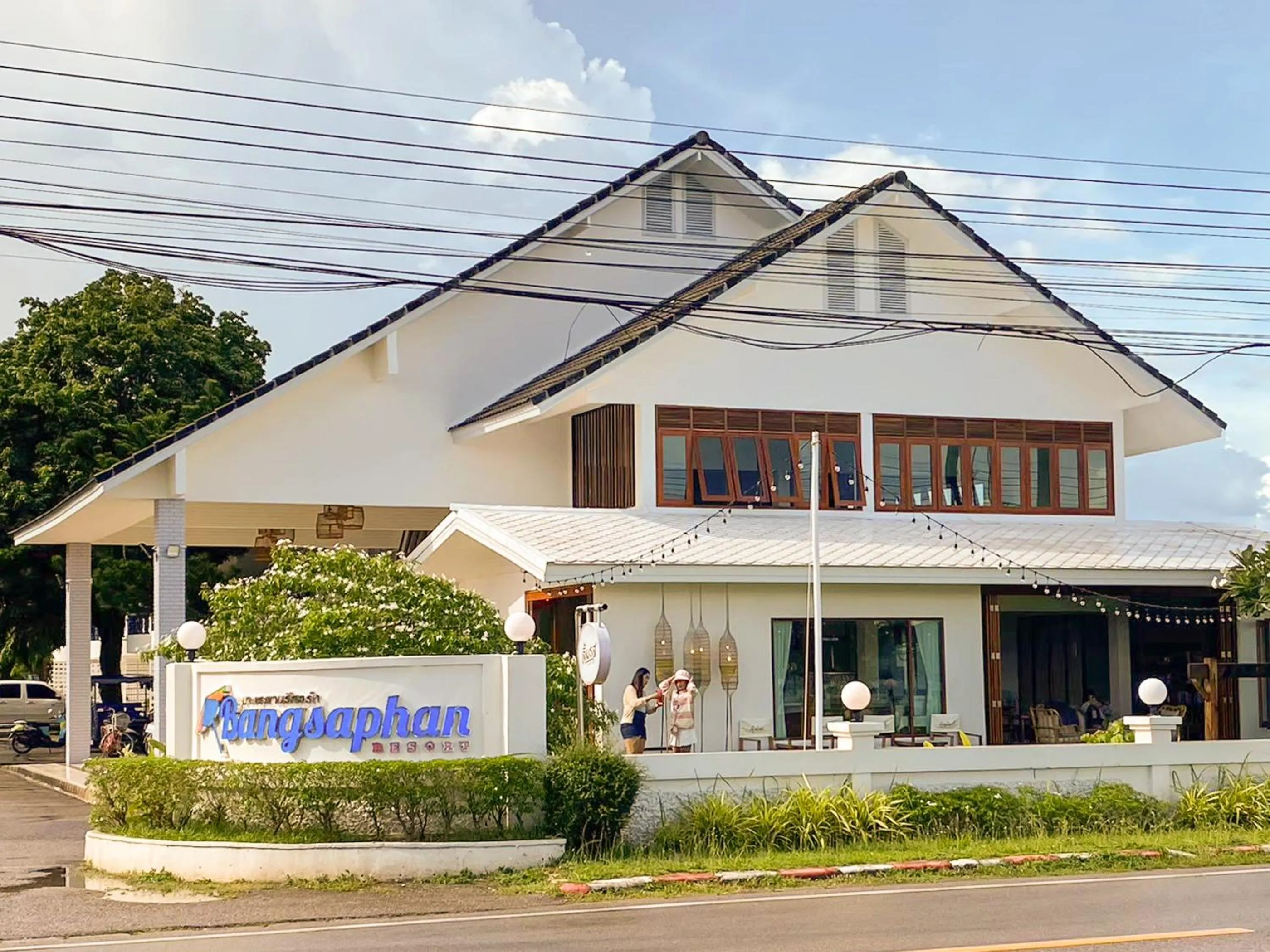 Property building in Bangsaphan Resort