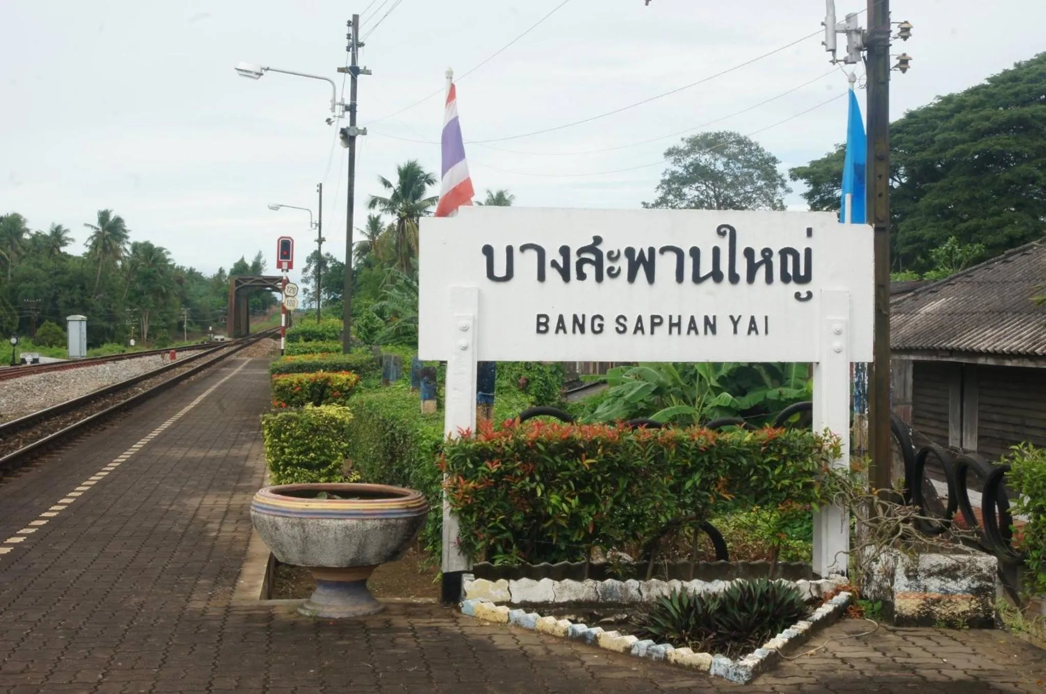 Property logo or sign in Bangsaphan Resort
