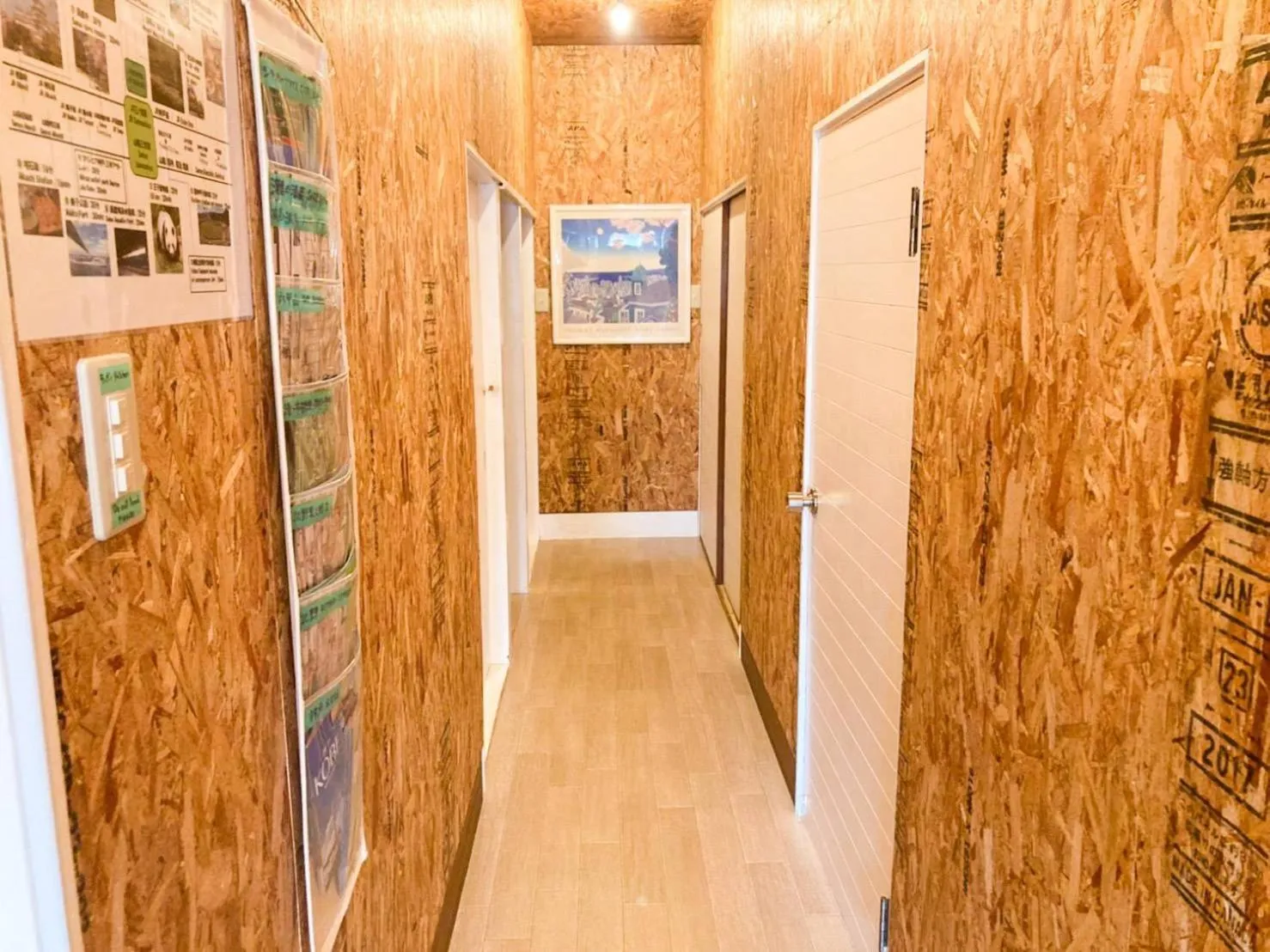 Area and facilities in Guesthouse KOBE YAMATOMUSUBI