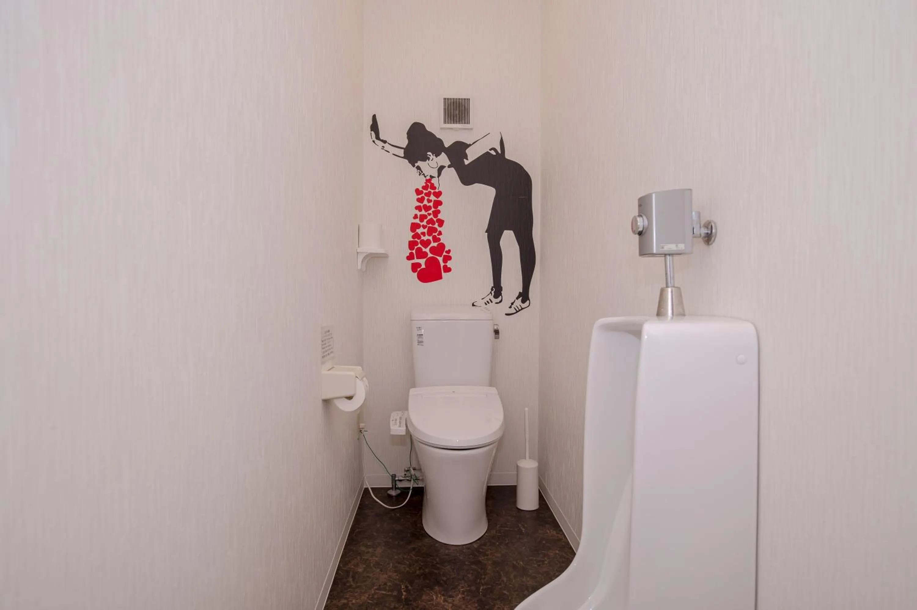 Toilet in Guesthouse KOBE YAMATOMUSUBI