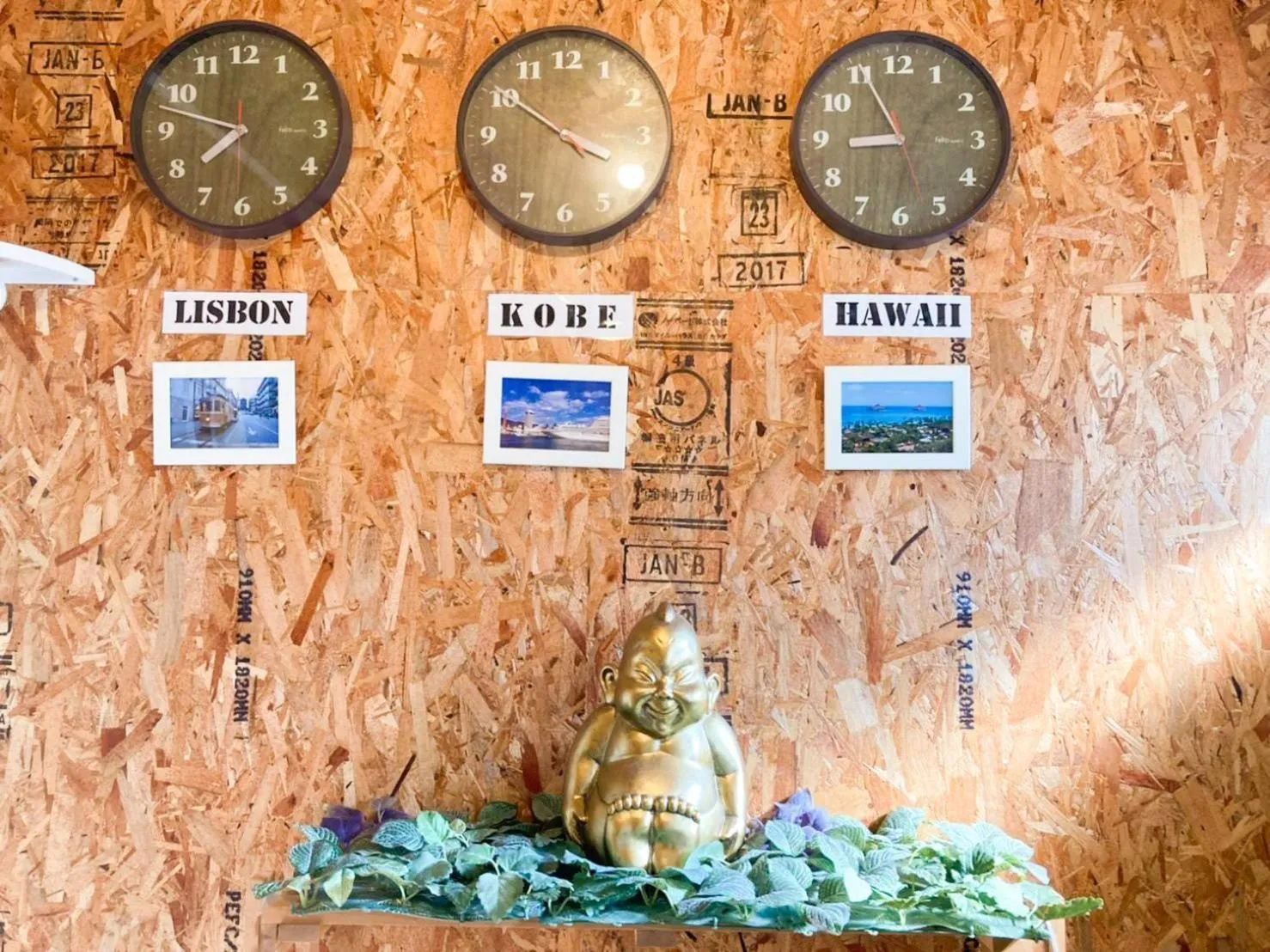 Area and facilities in Guesthouse KOBE YAMATOMUSUBI