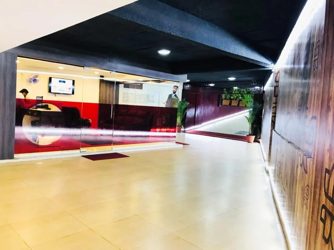 Lobby or reception in Hotel Royal Inn - Electronic City