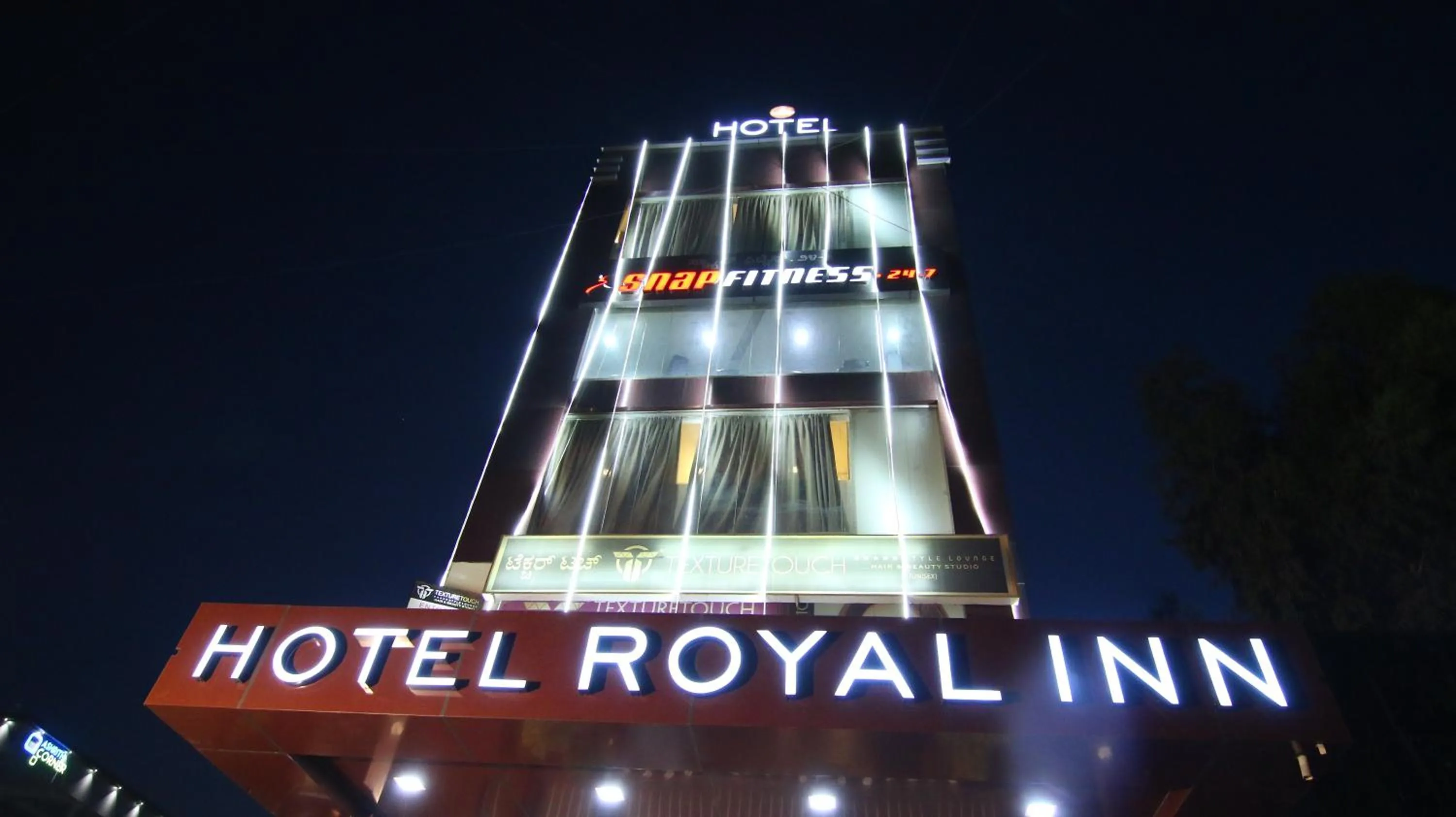 Facade/entrance in Hotel Royal Inn - Electronic City