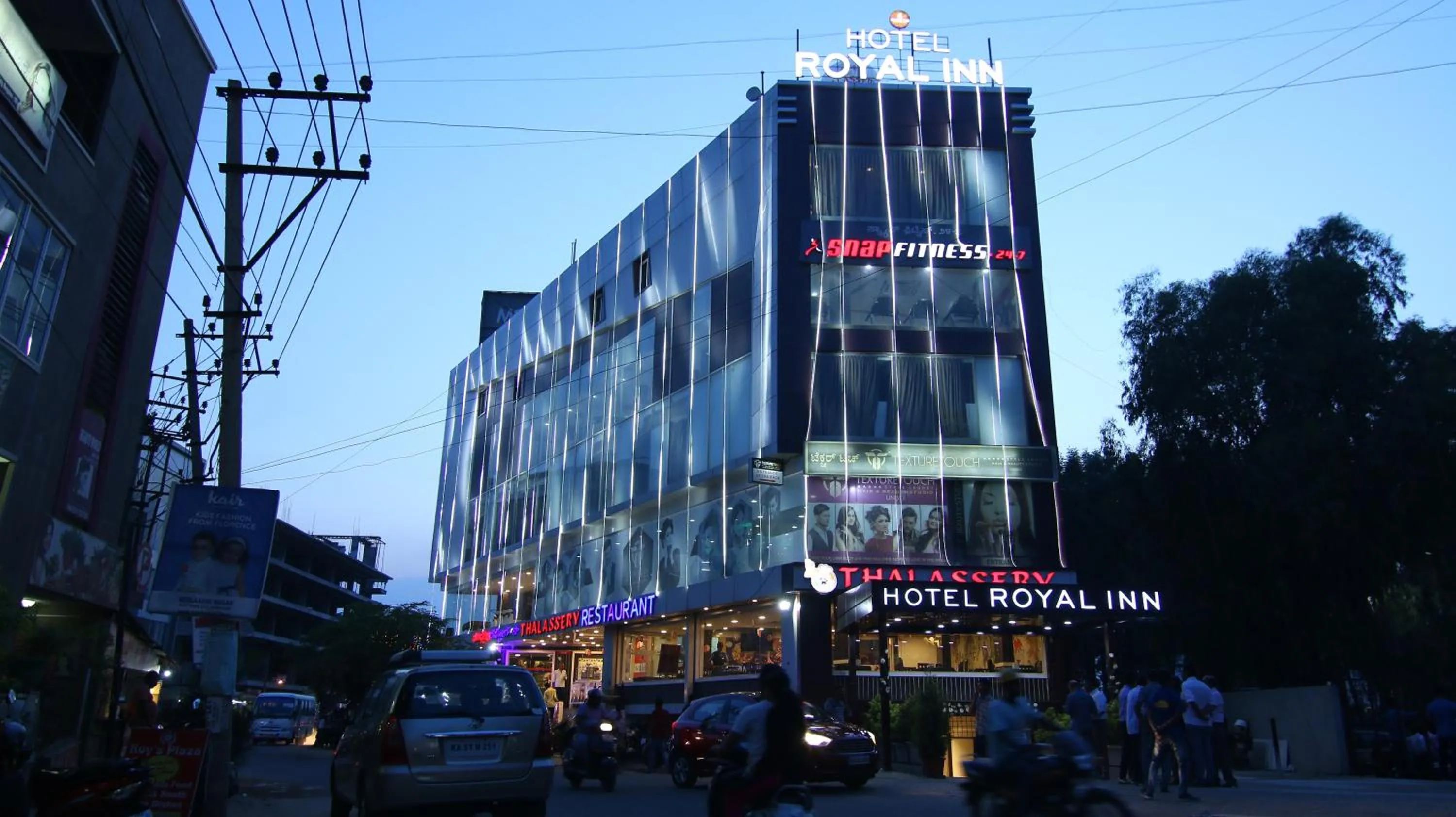 Facade/entrance in Hotel Royal Inn - Electronic City