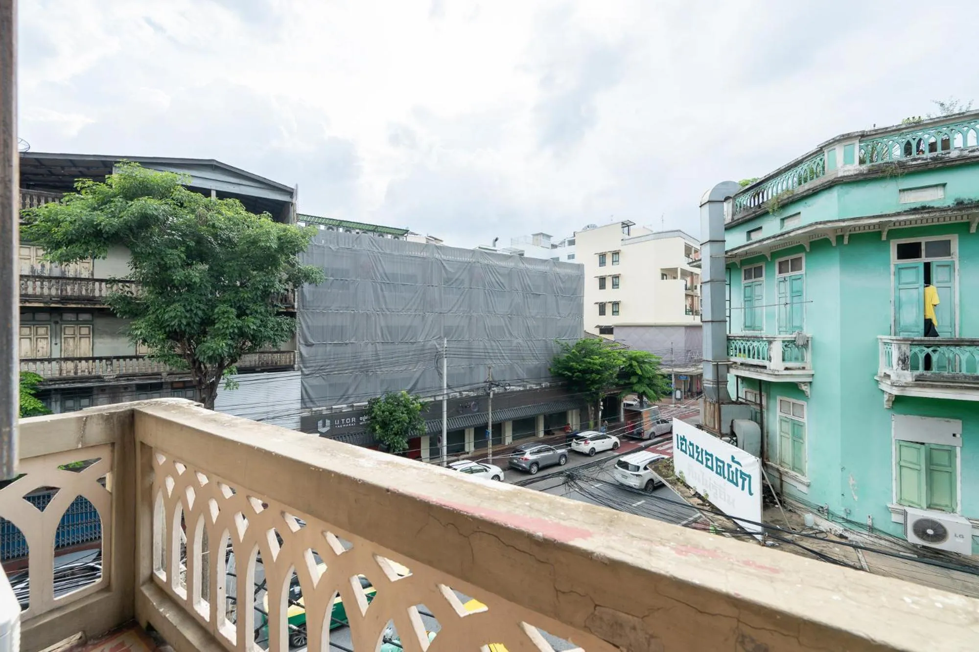 City view in Arun Sa Wad 103 NaNa