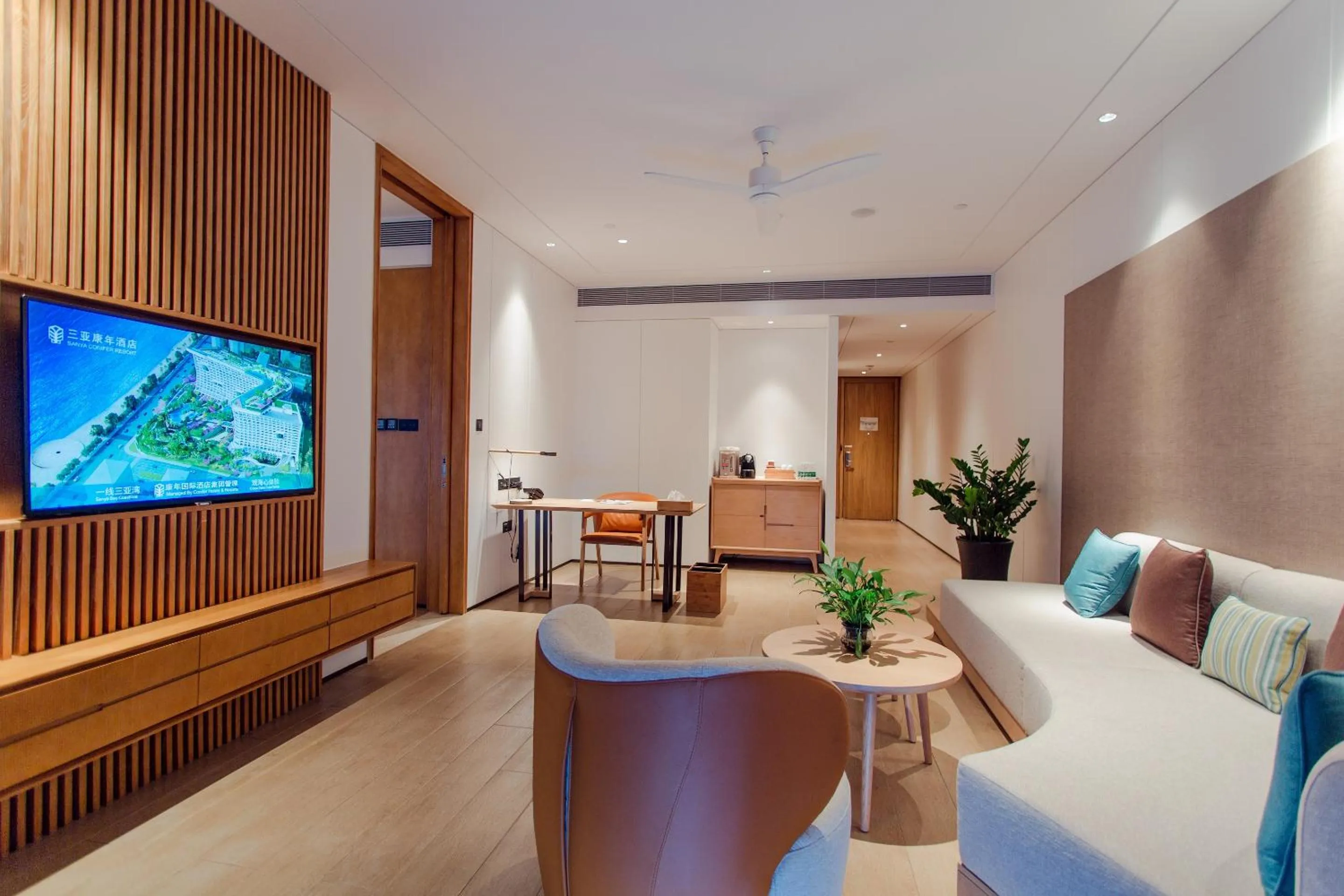 Living room in Sanya Conifer Resort