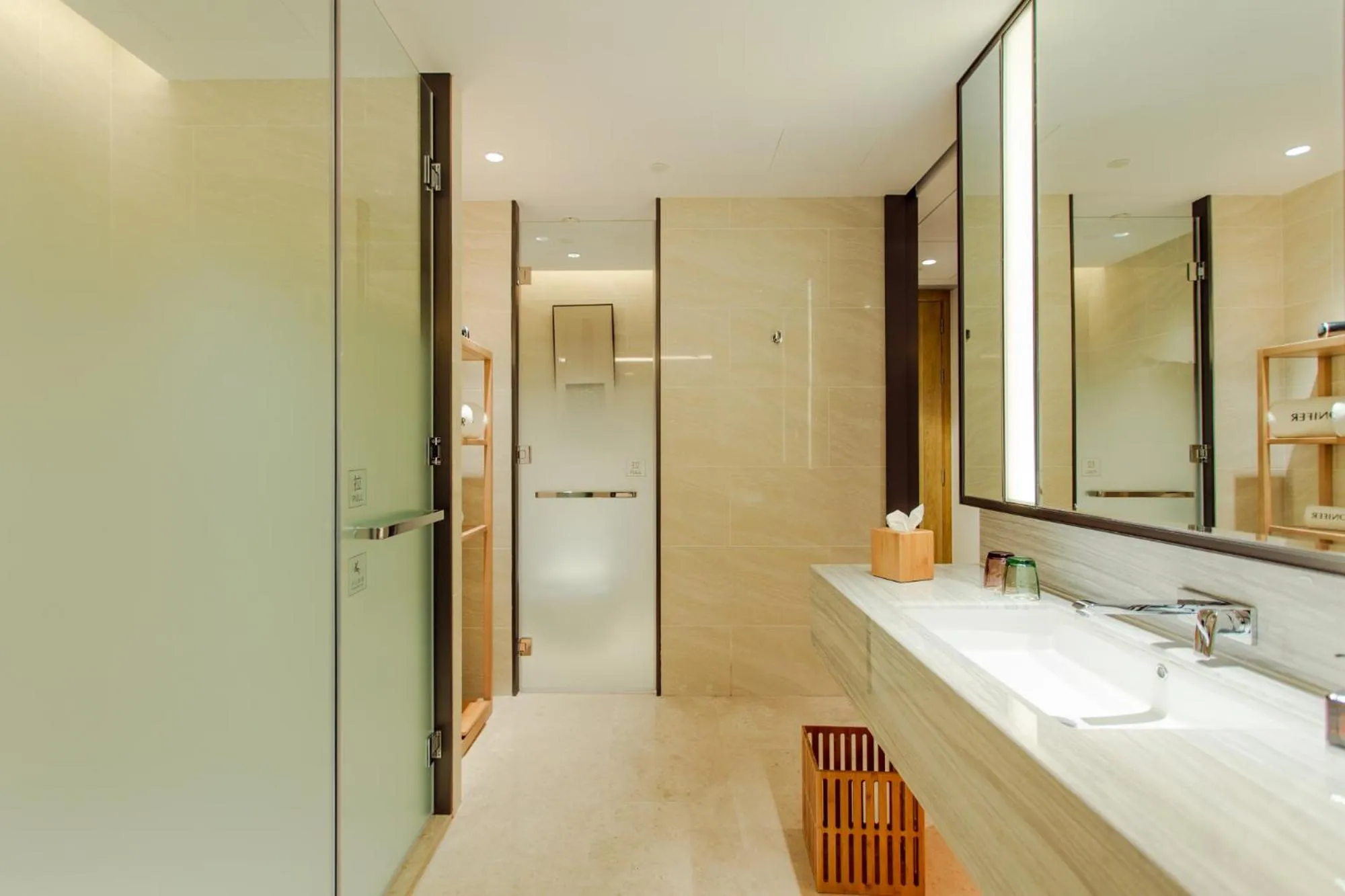 Bathroom in Sanya Conifer Resort