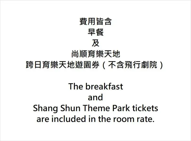 Standard Queen Room in Grand Royal Hotel Standard Queen Room in Grand Royal Hotel