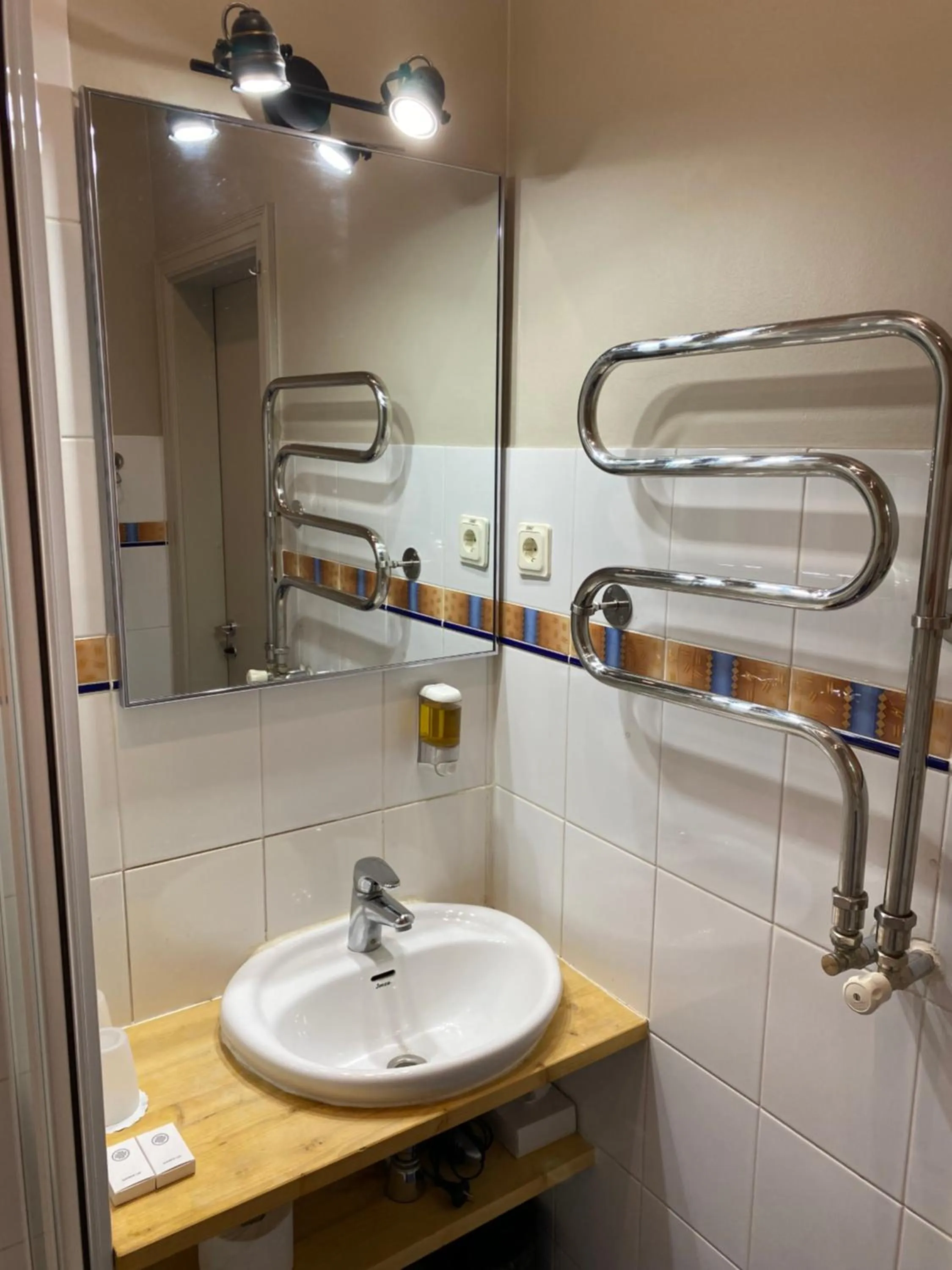 Bathroom in Hotel Kert FREE PARKING