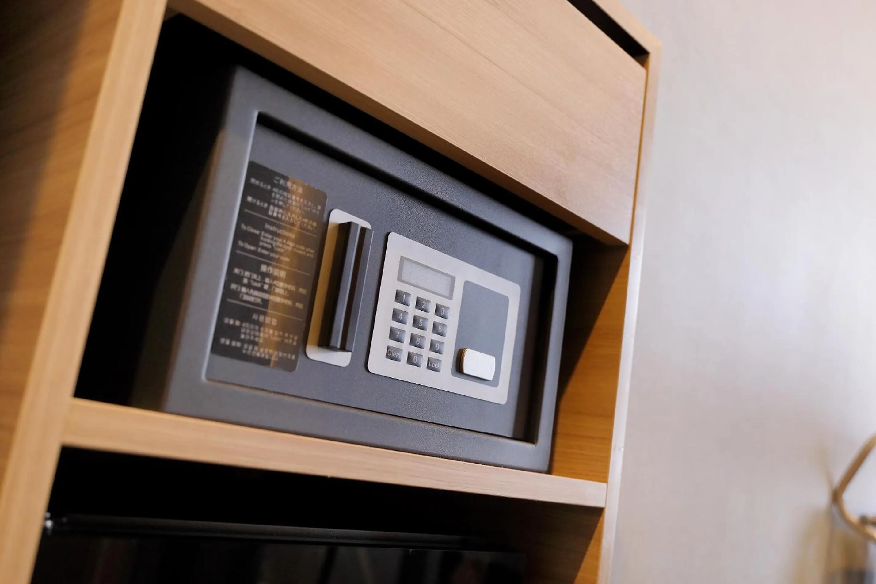 Hotel Granvia Okayama