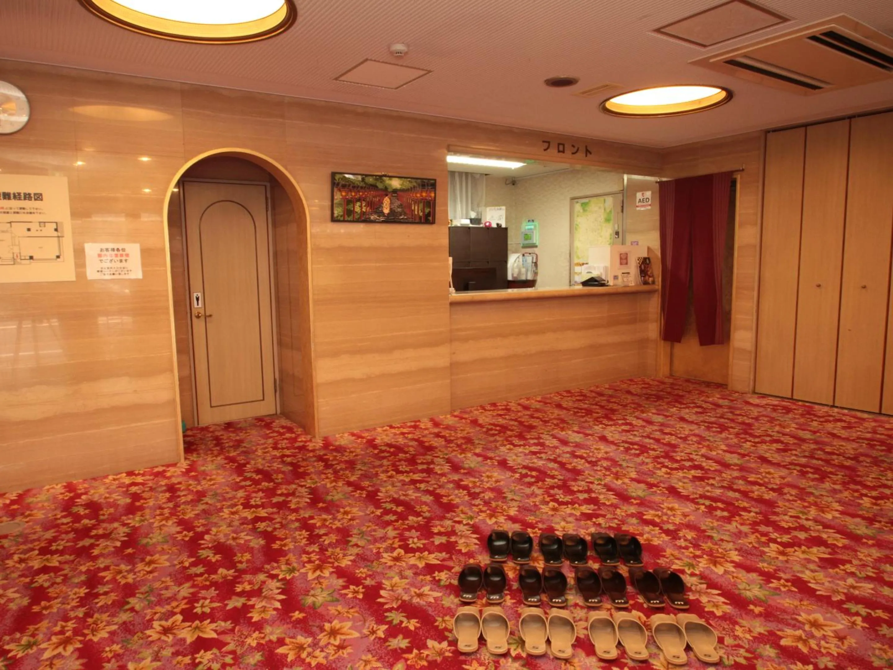 Lobby or reception in Satomo Ryokan