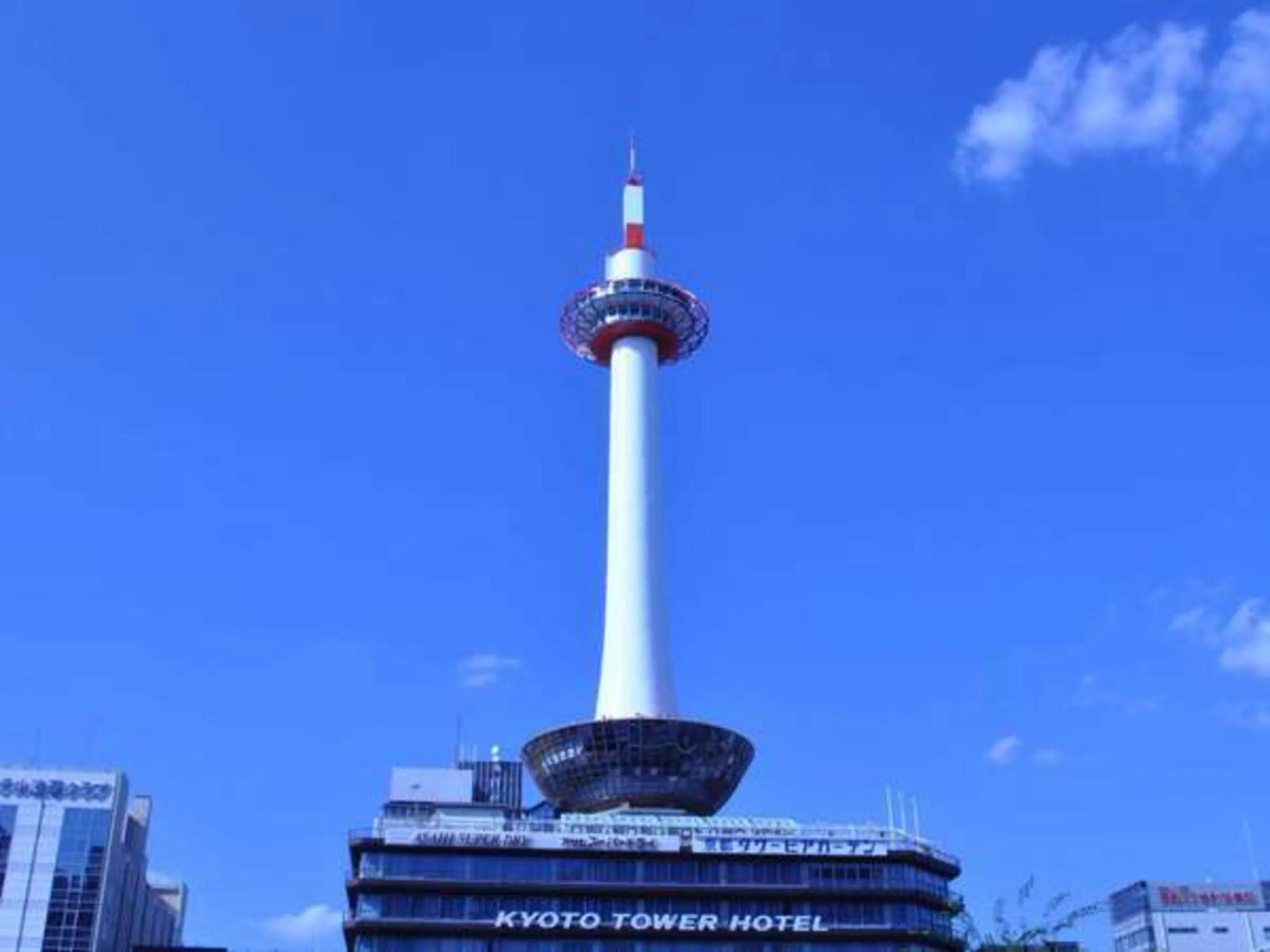 Nearby landmark in Satomo Ryokan