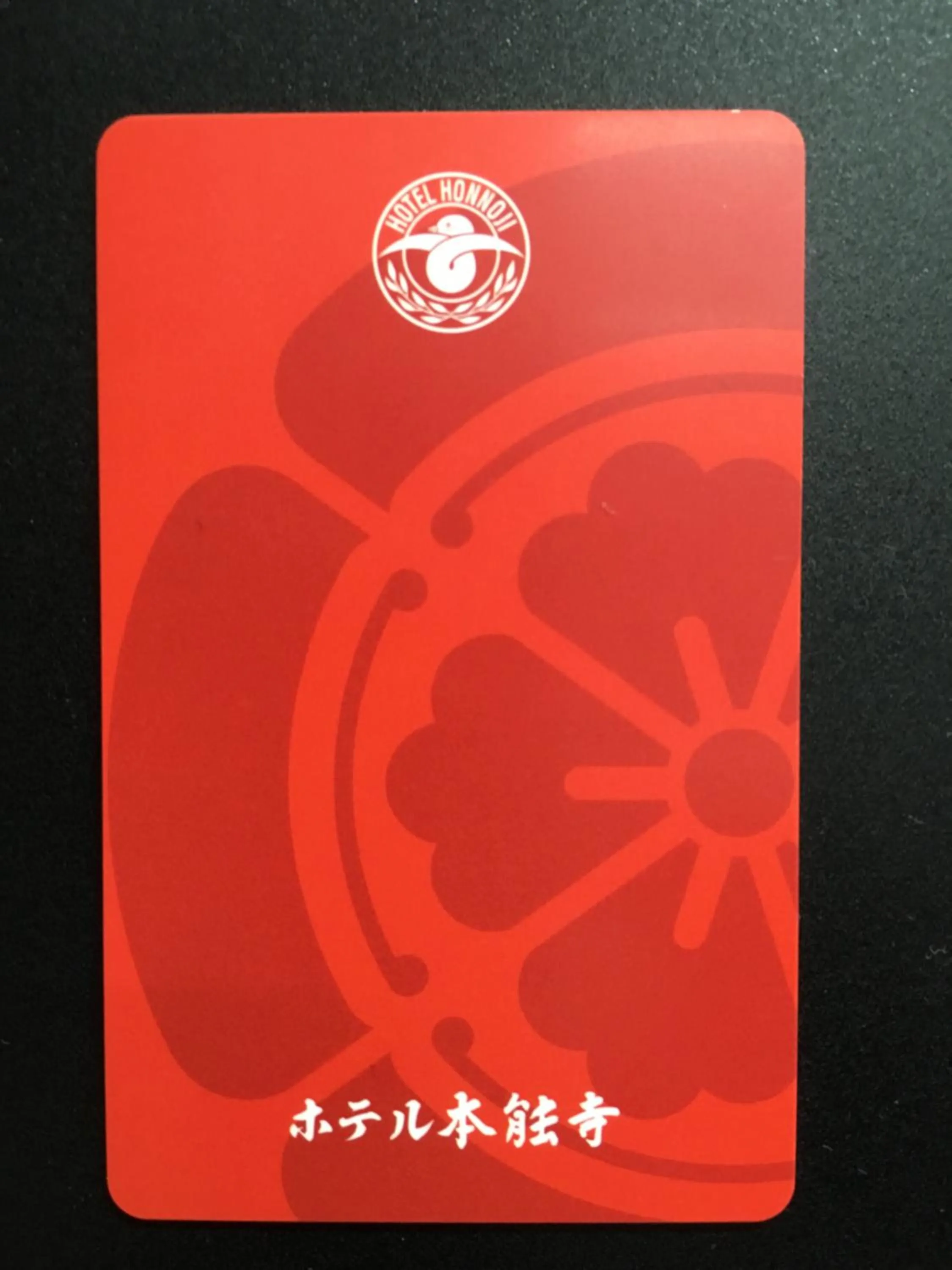 Logo/Certificate/Sign in Hotel Honnoji