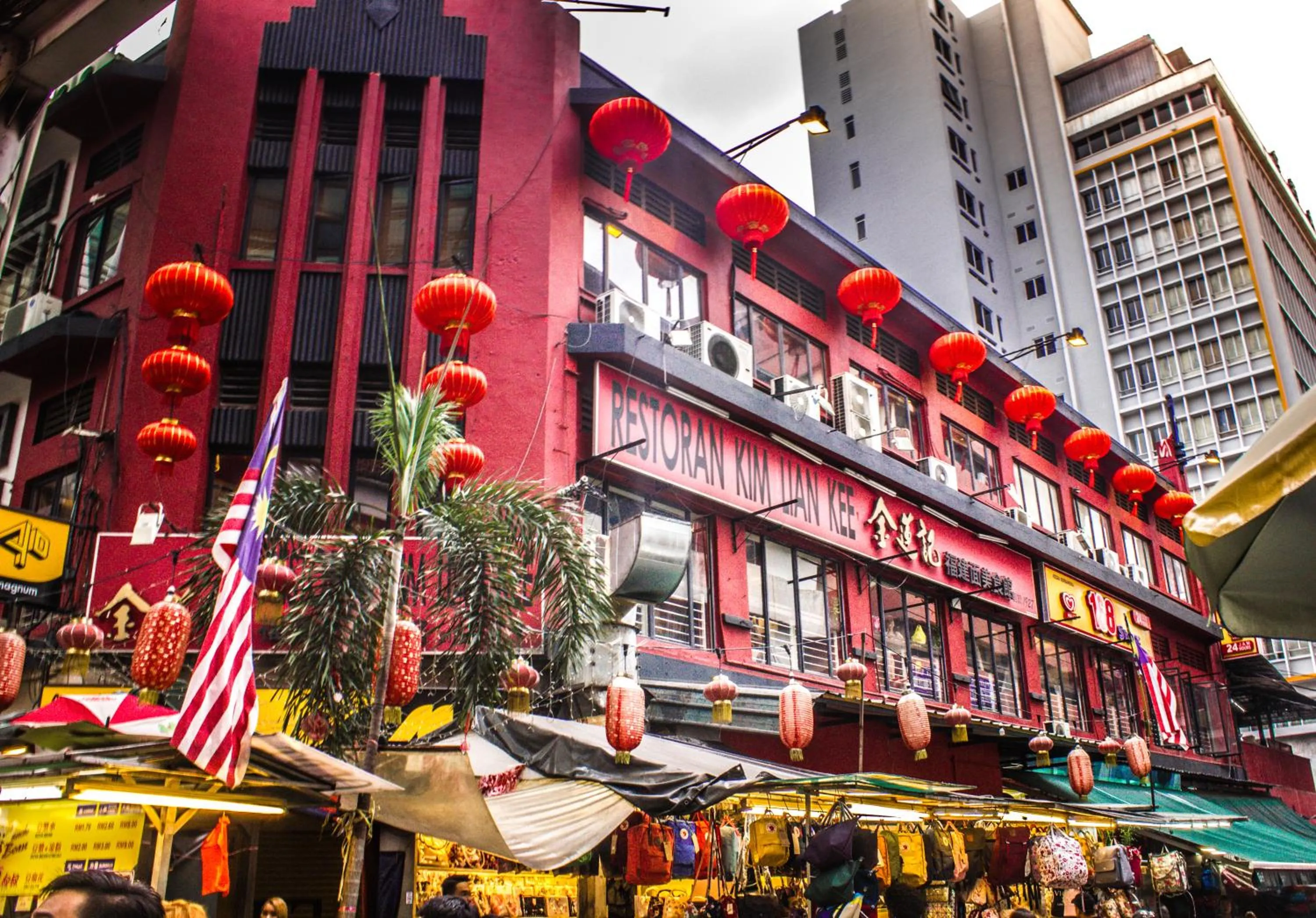 Nearby landmark in The 5 Elements Hotel Chinatown Kuala Lumpur