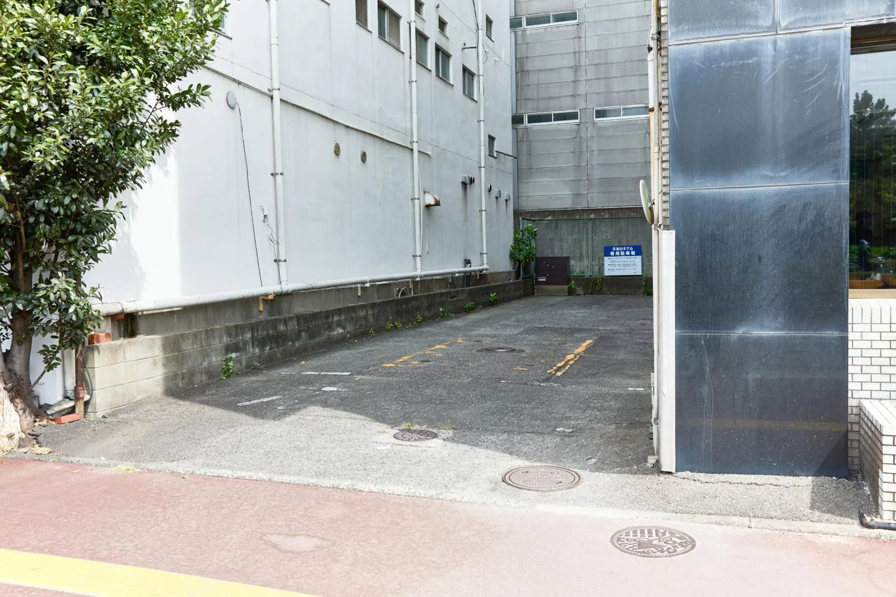 Area and facilities in Heiwadai Hotel Otemon