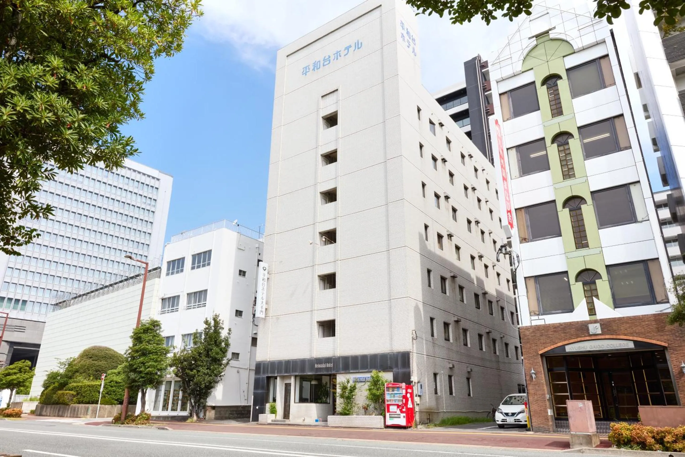Property building in Heiwadai Hotel Otemon