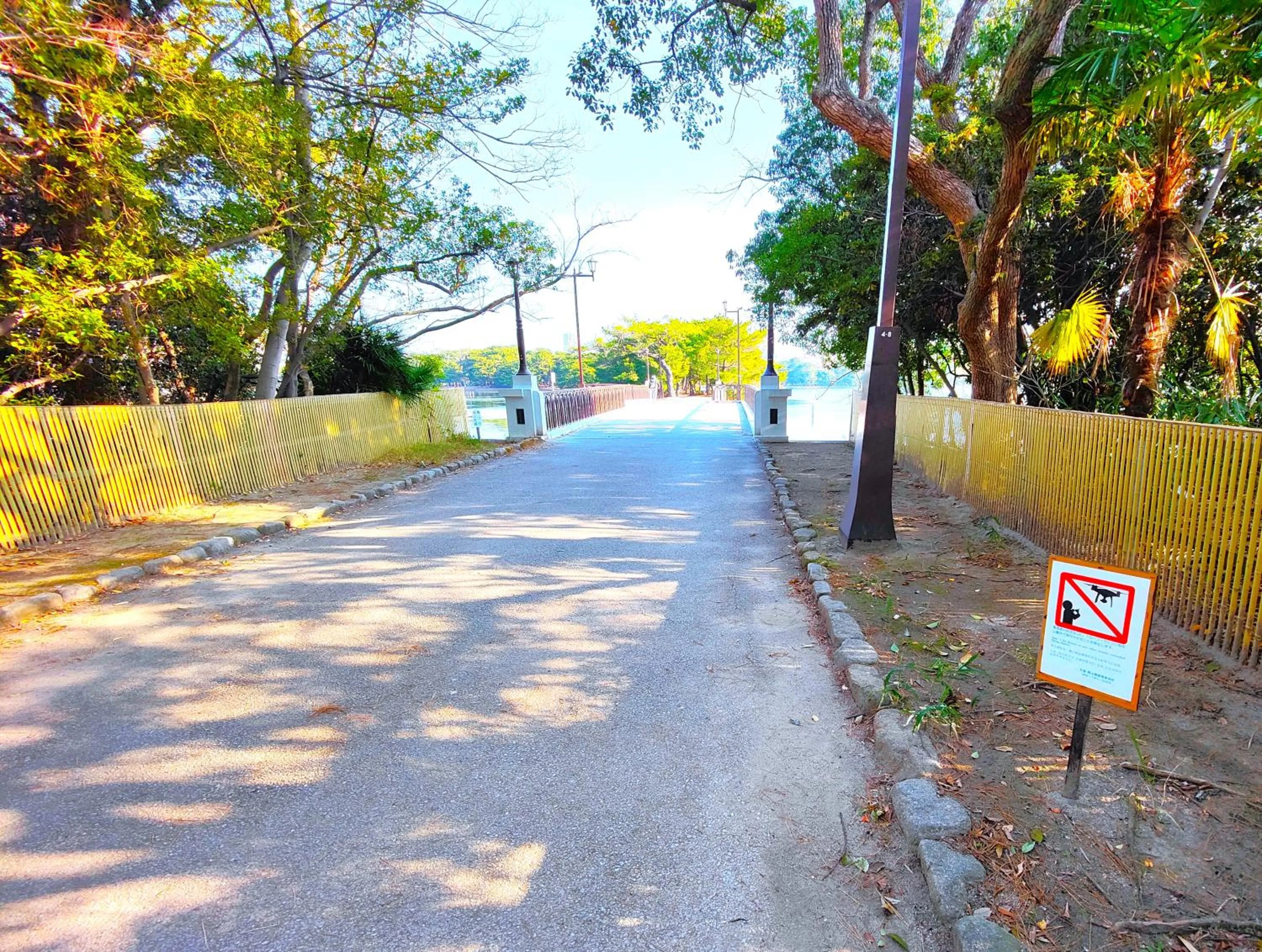 Neighbourhood in Heiwadai Hotel Otemon