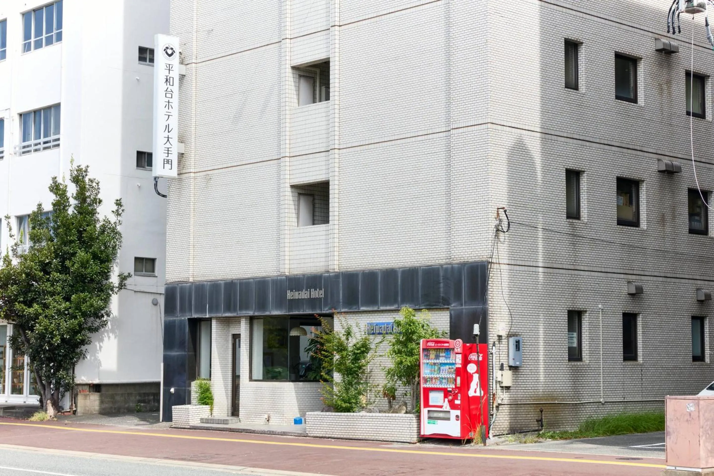 Property building in Heiwadai Hotel Otemon