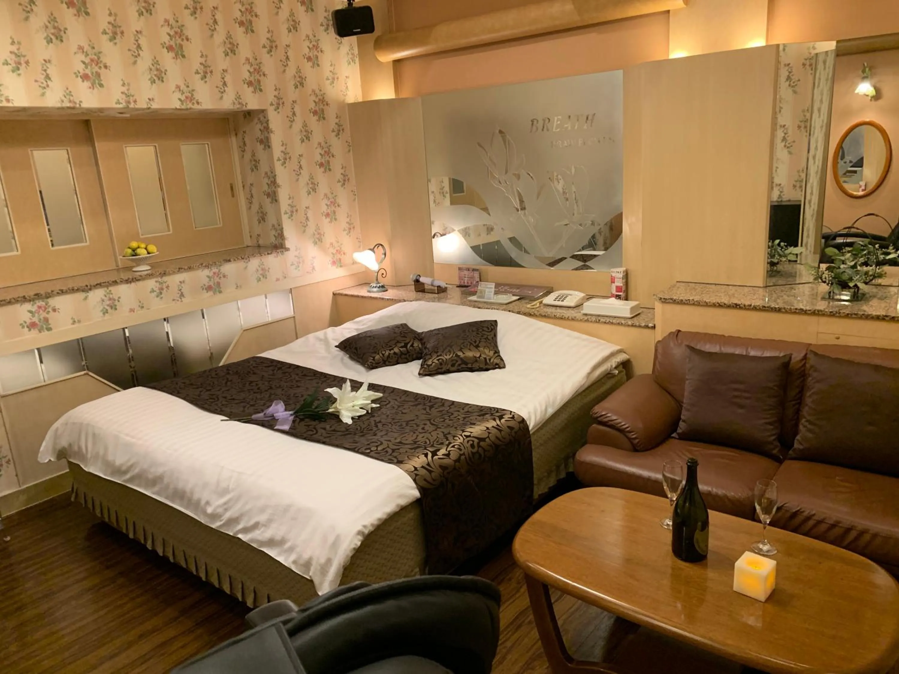 Hotel Chocola Gose (Adult Only)