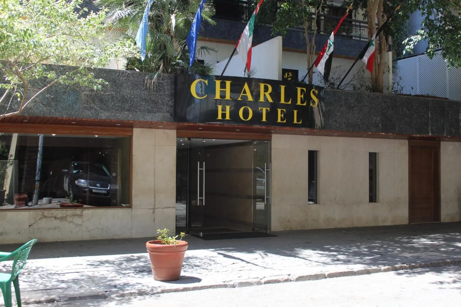 Facade/entrance in Charles Hotel